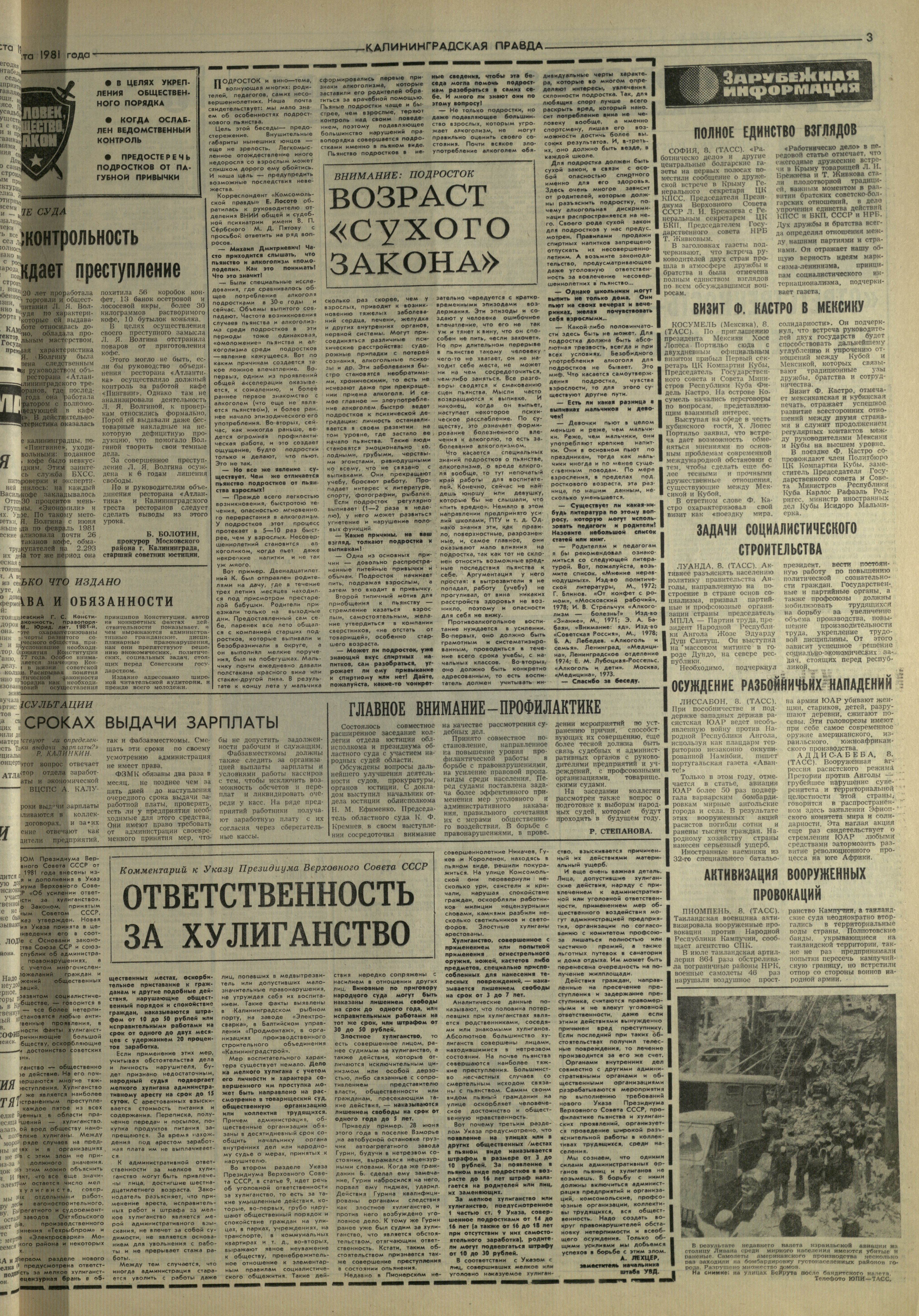 183-8-81-3