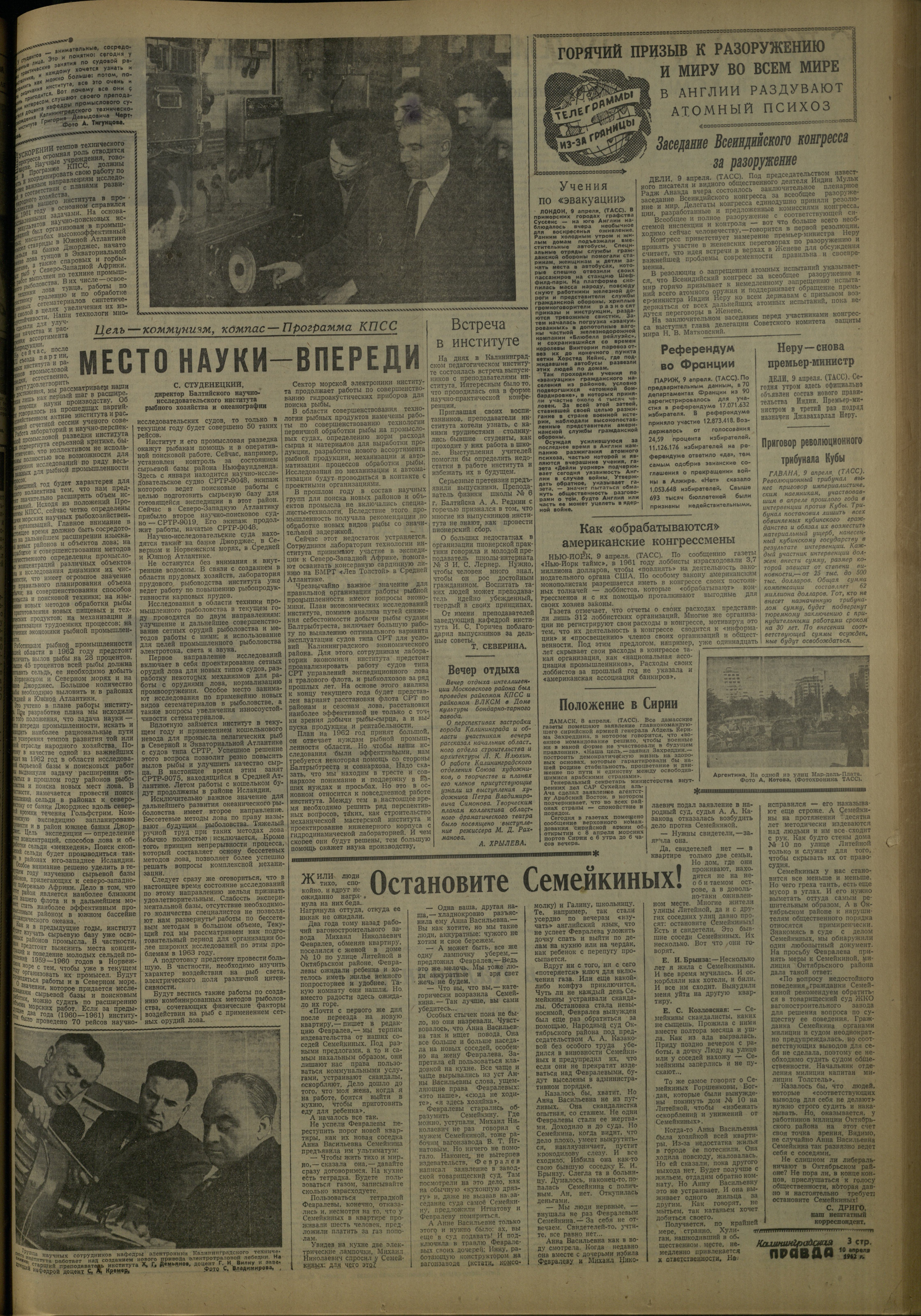 84-4-62-3