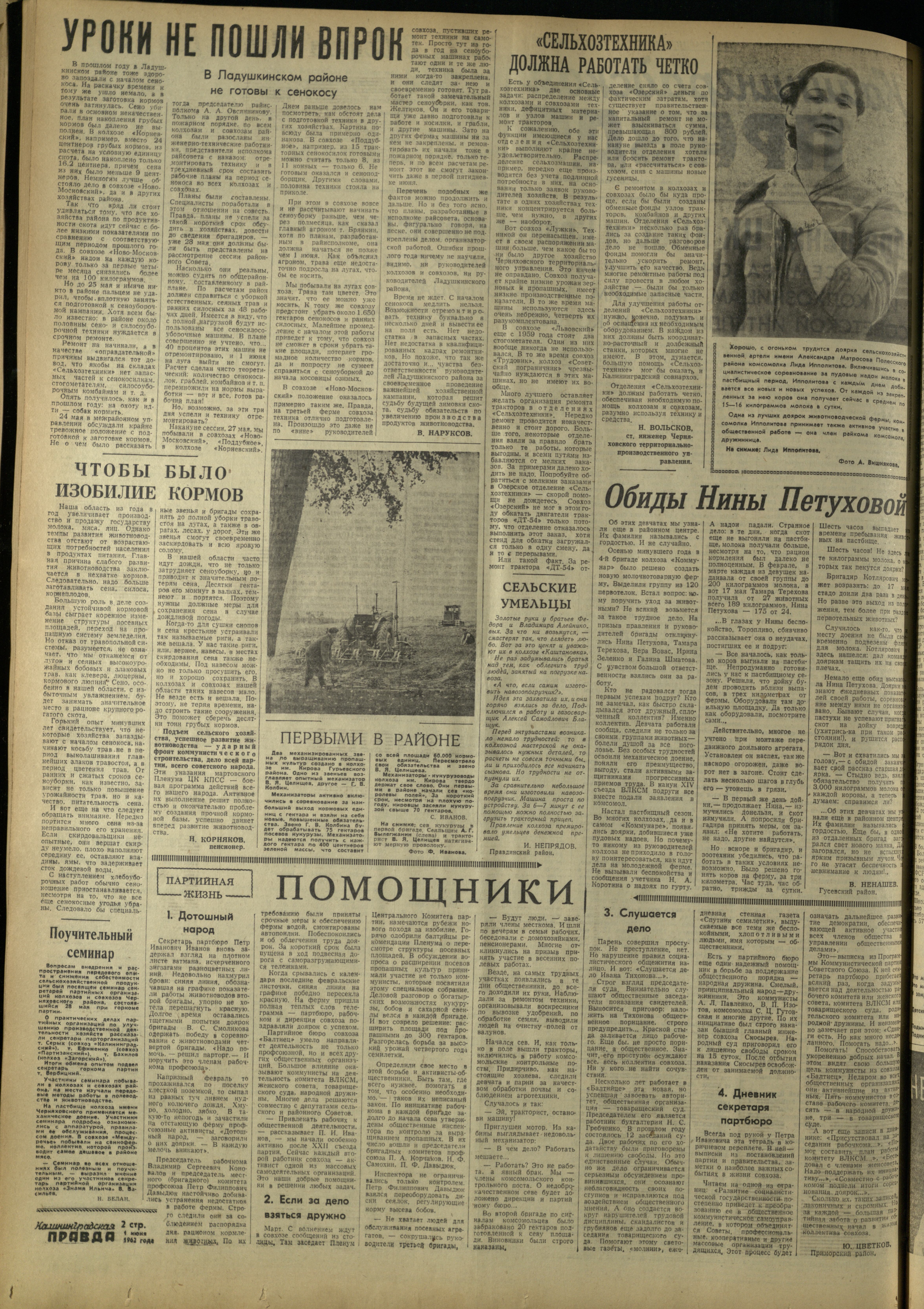 127-6-62-2