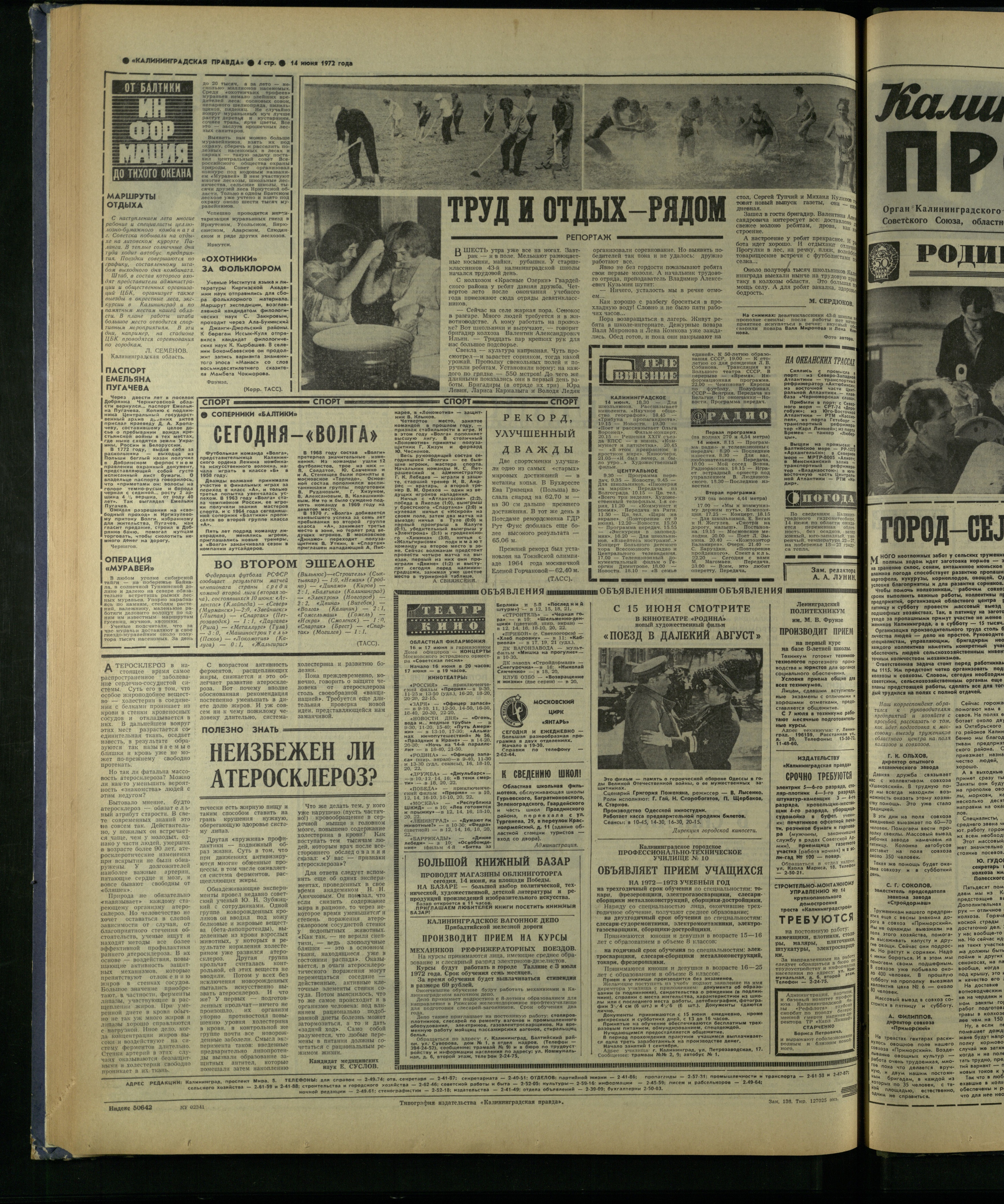 138-6-72-4