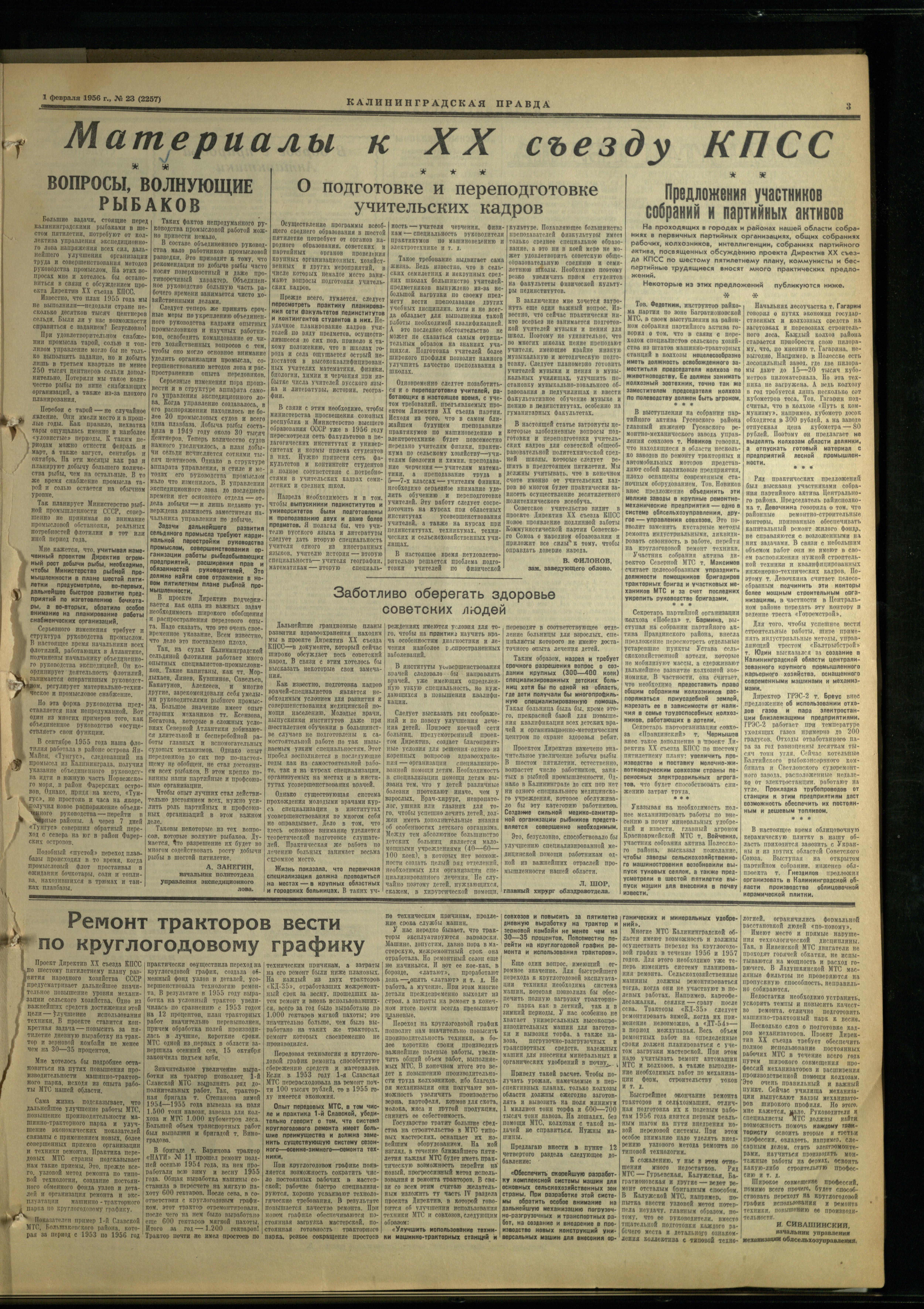 22-1-56-5