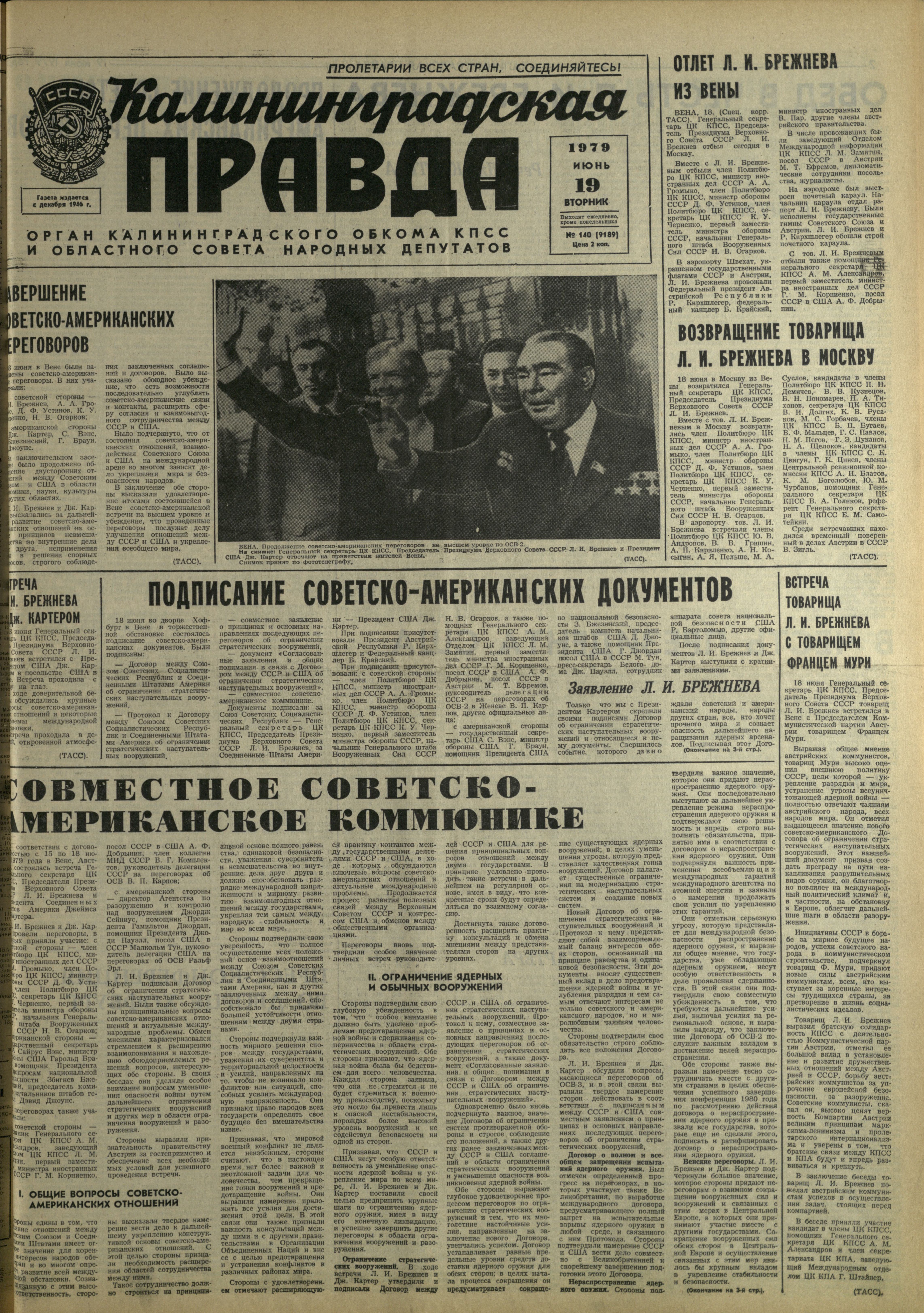 140-6-79-1