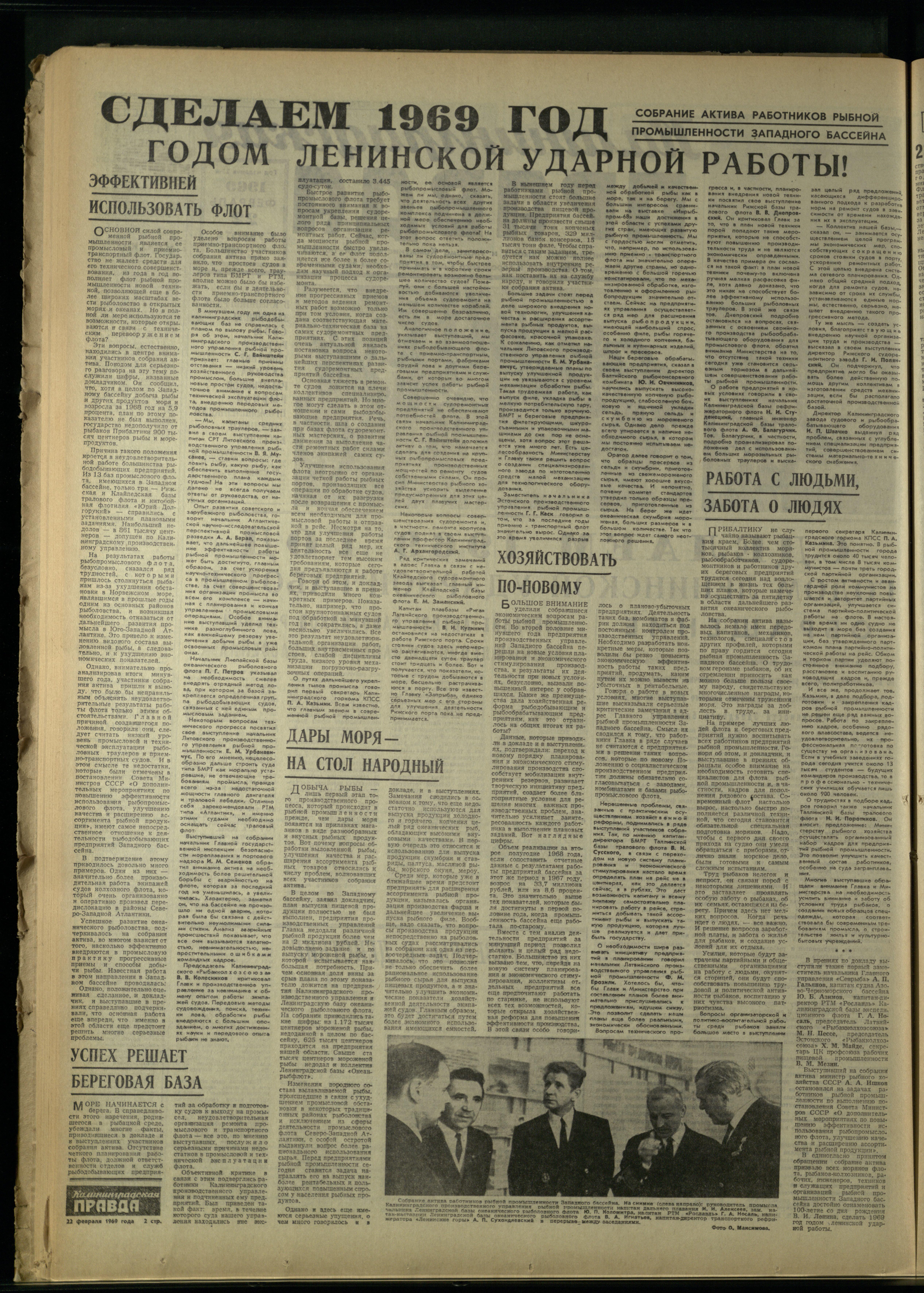 45-2-69-2
