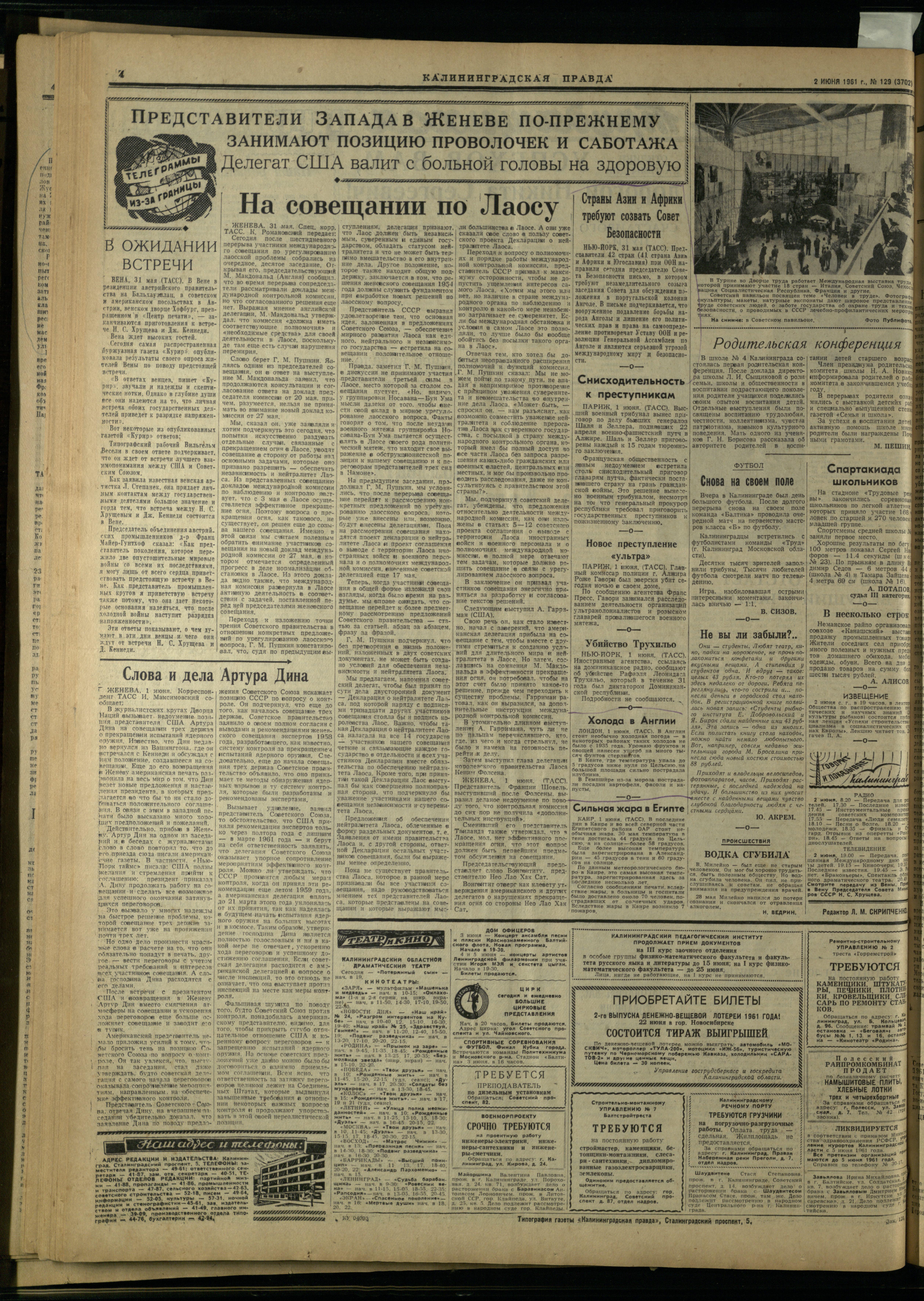 129-6-61-4