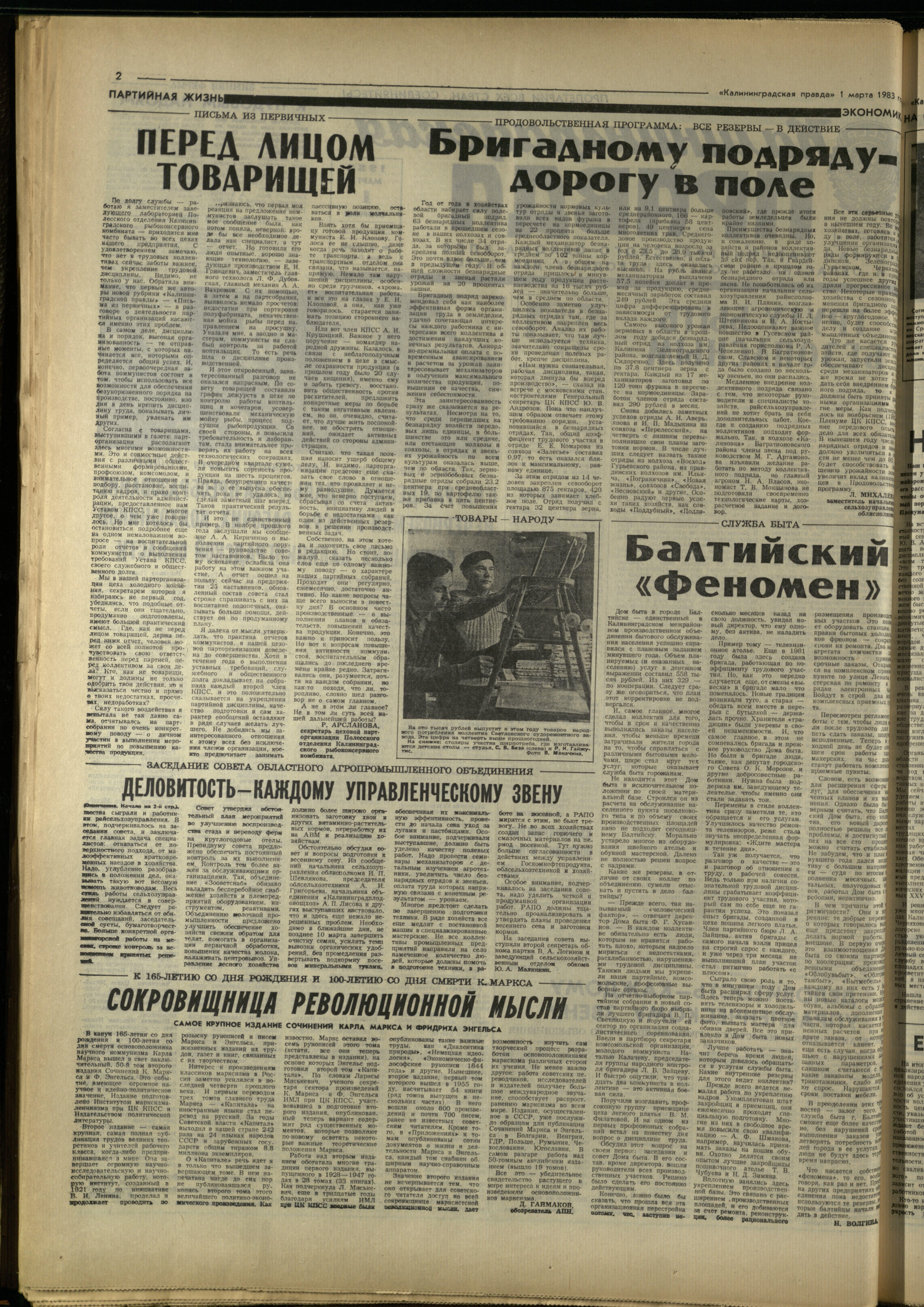 50-3-83-2
