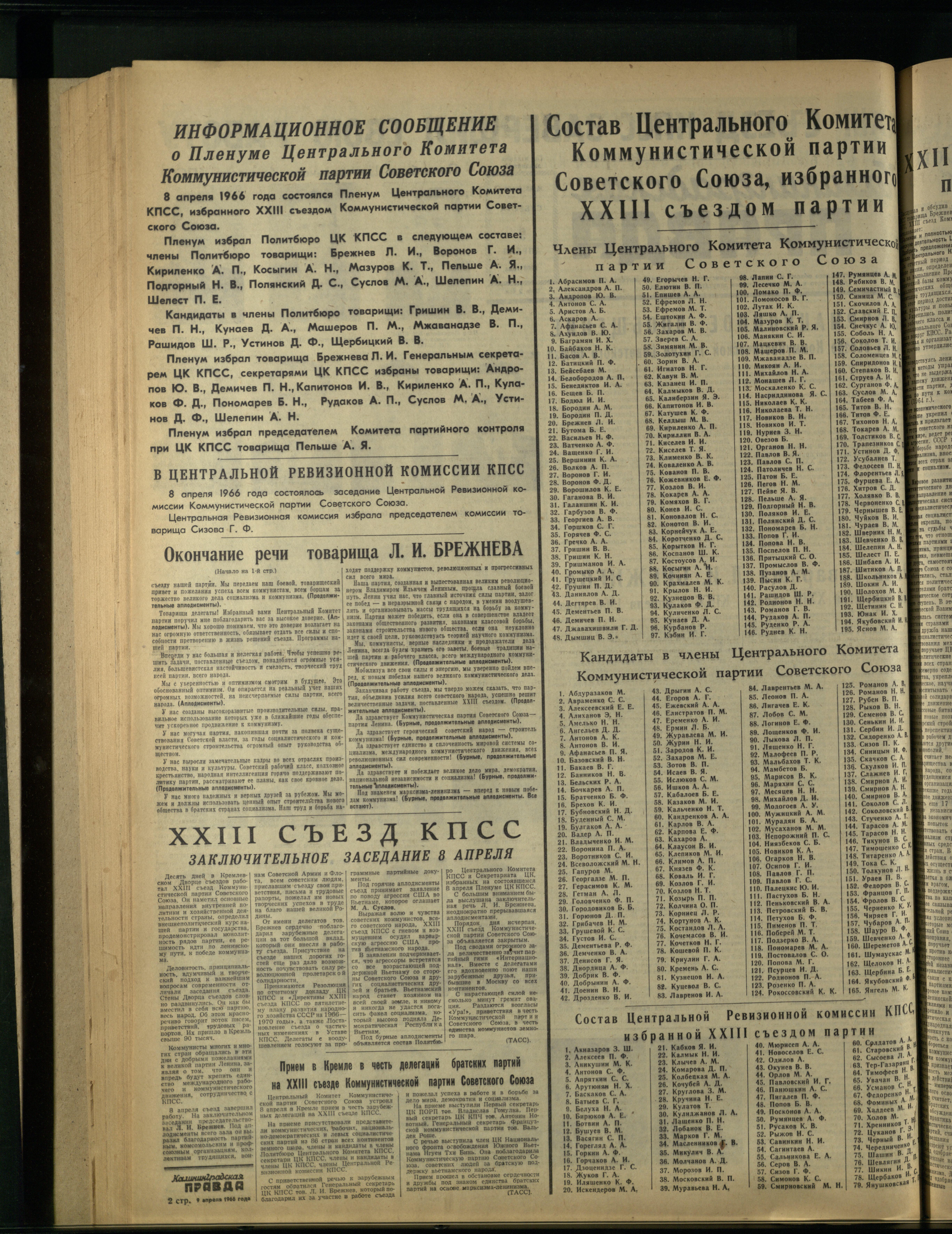 83-4-66-2
