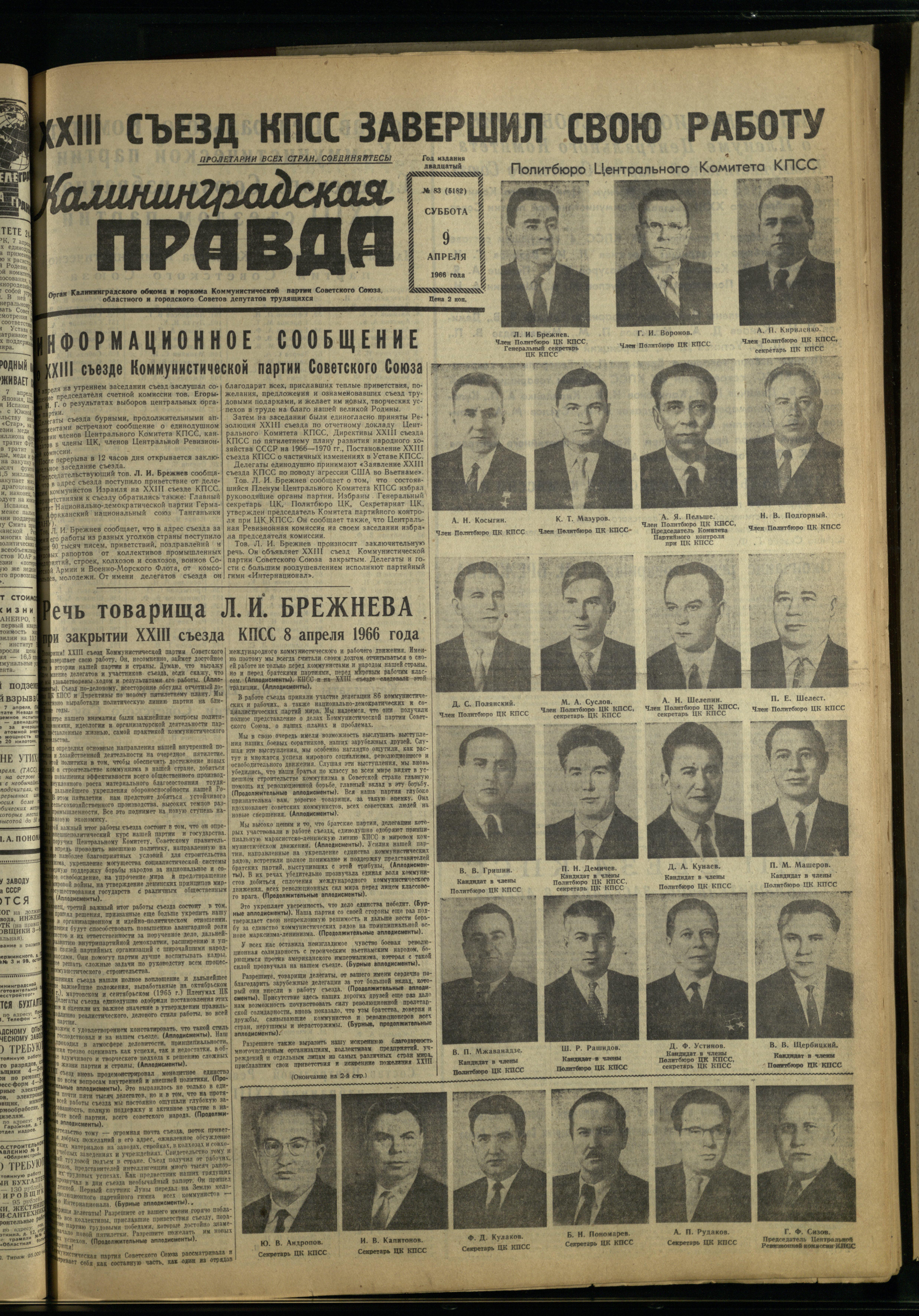 83-4-66-1