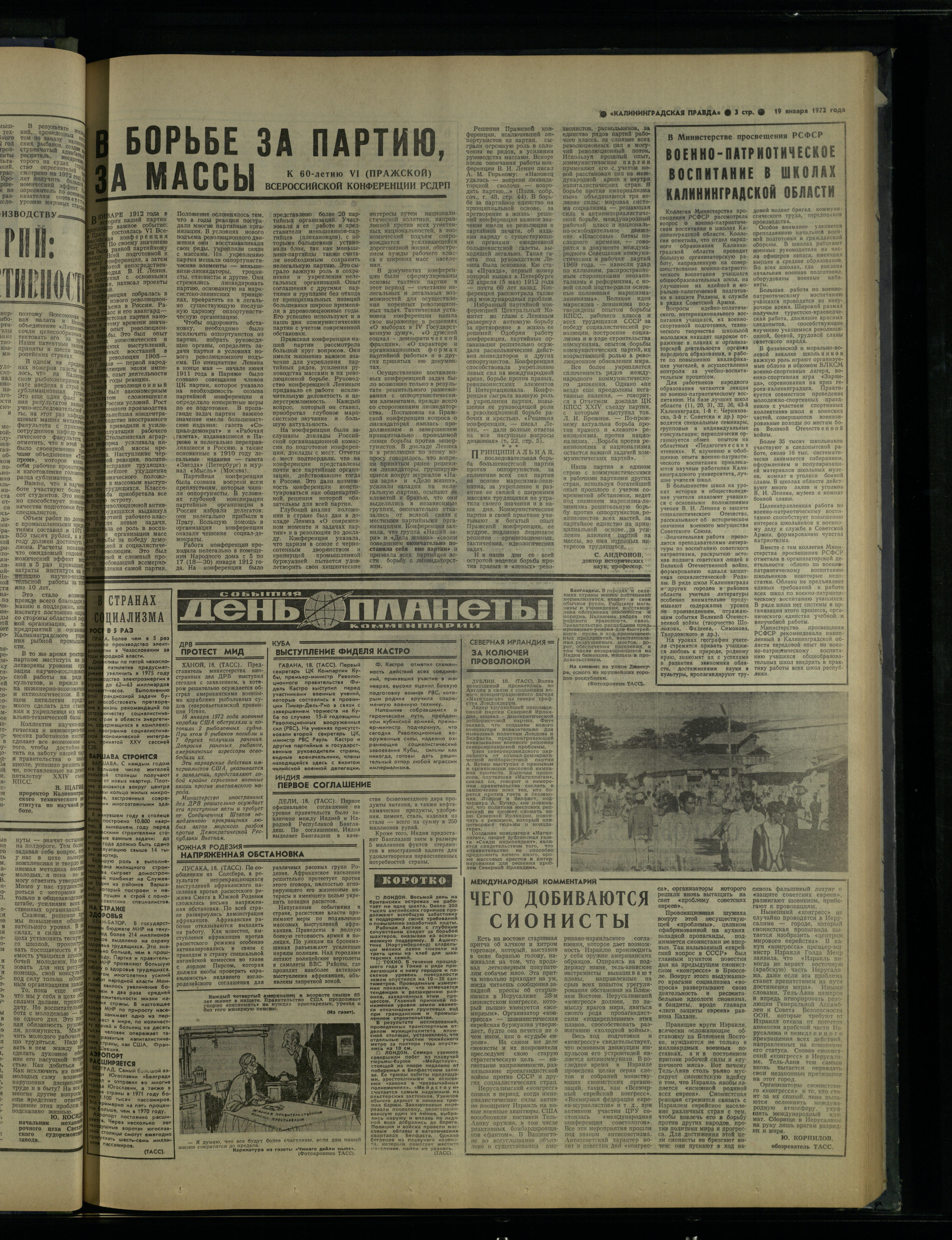15-1-72-3