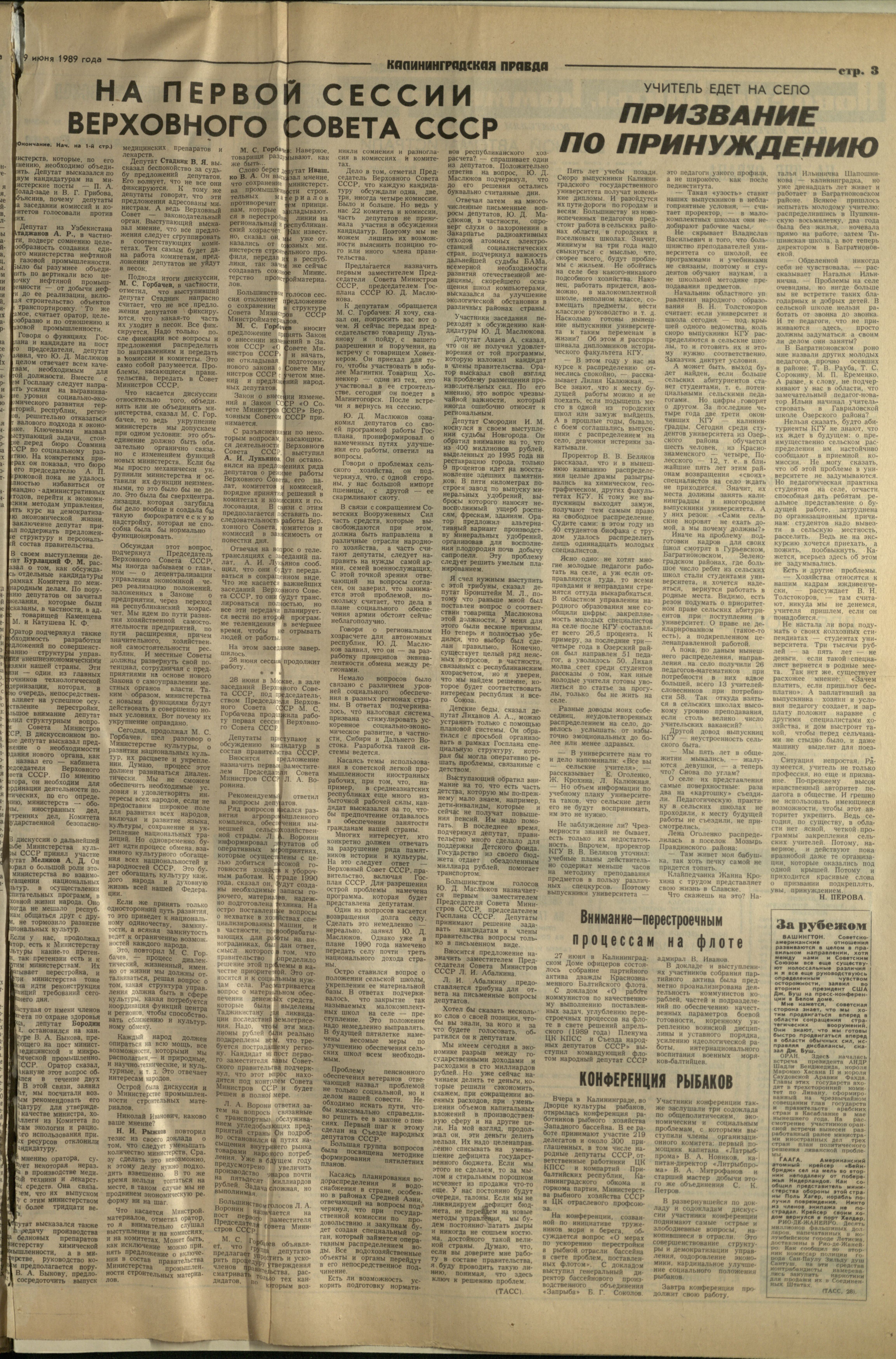 150-6-89-3