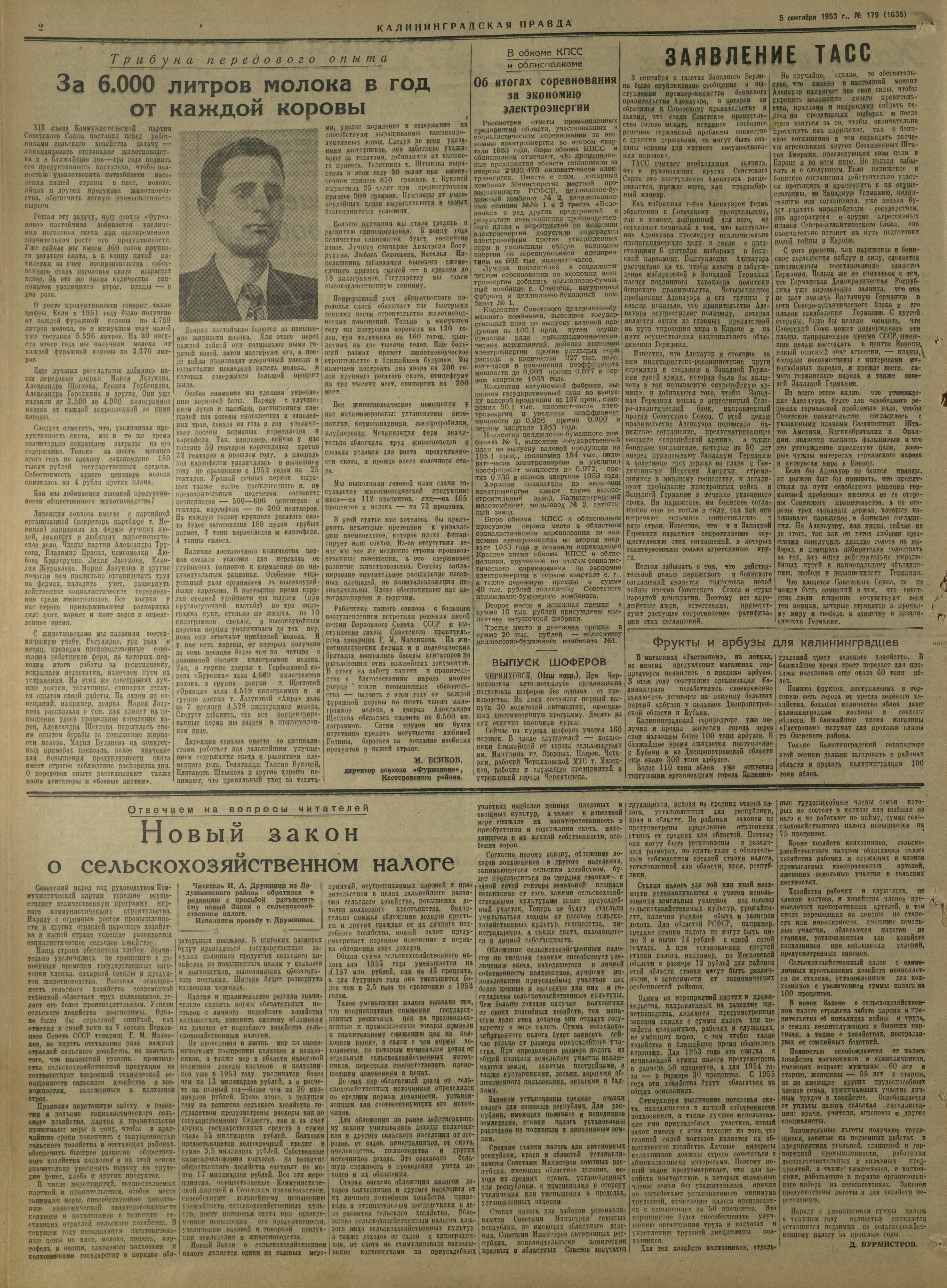 179-9-53-2
