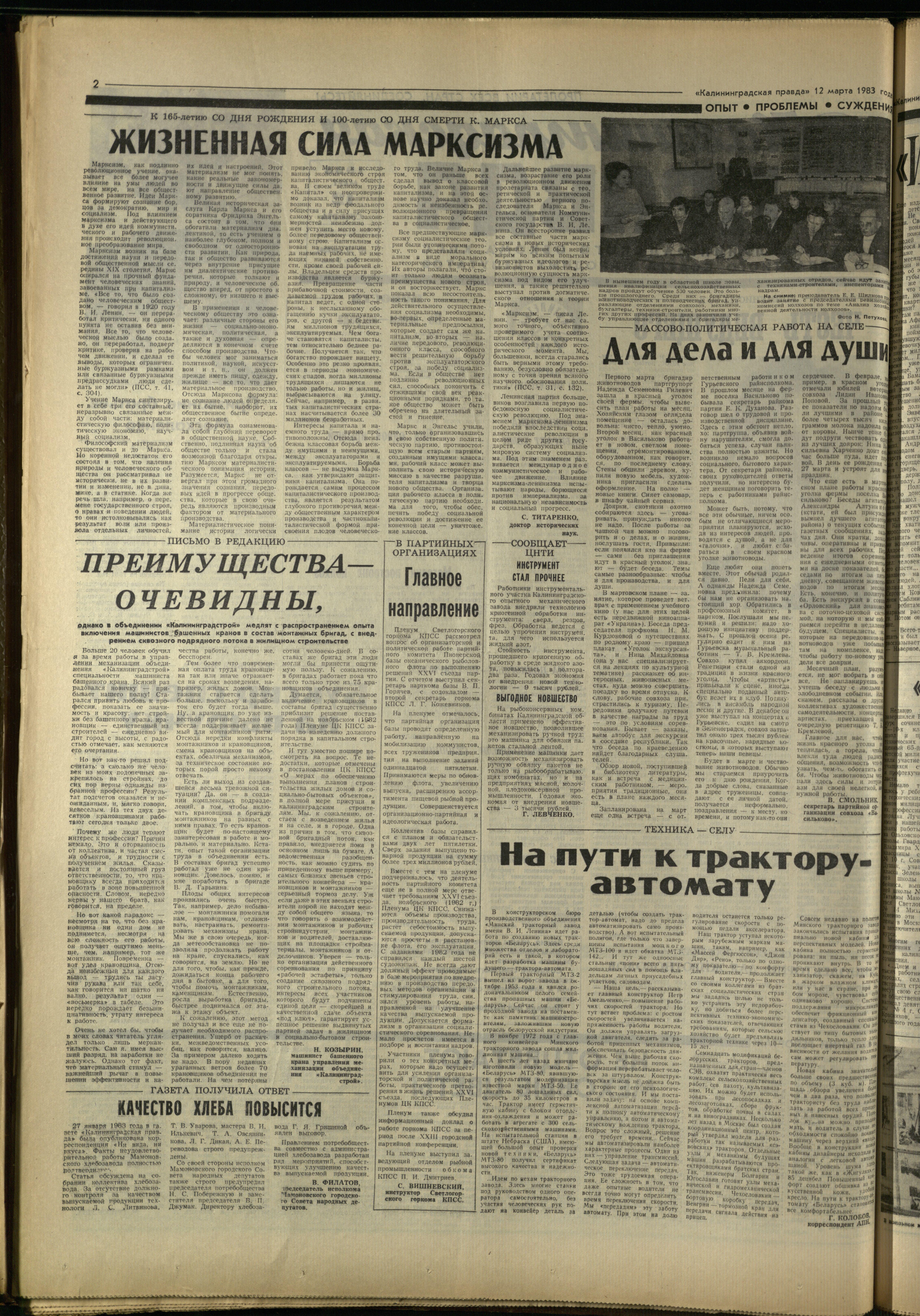 59-3-83-2