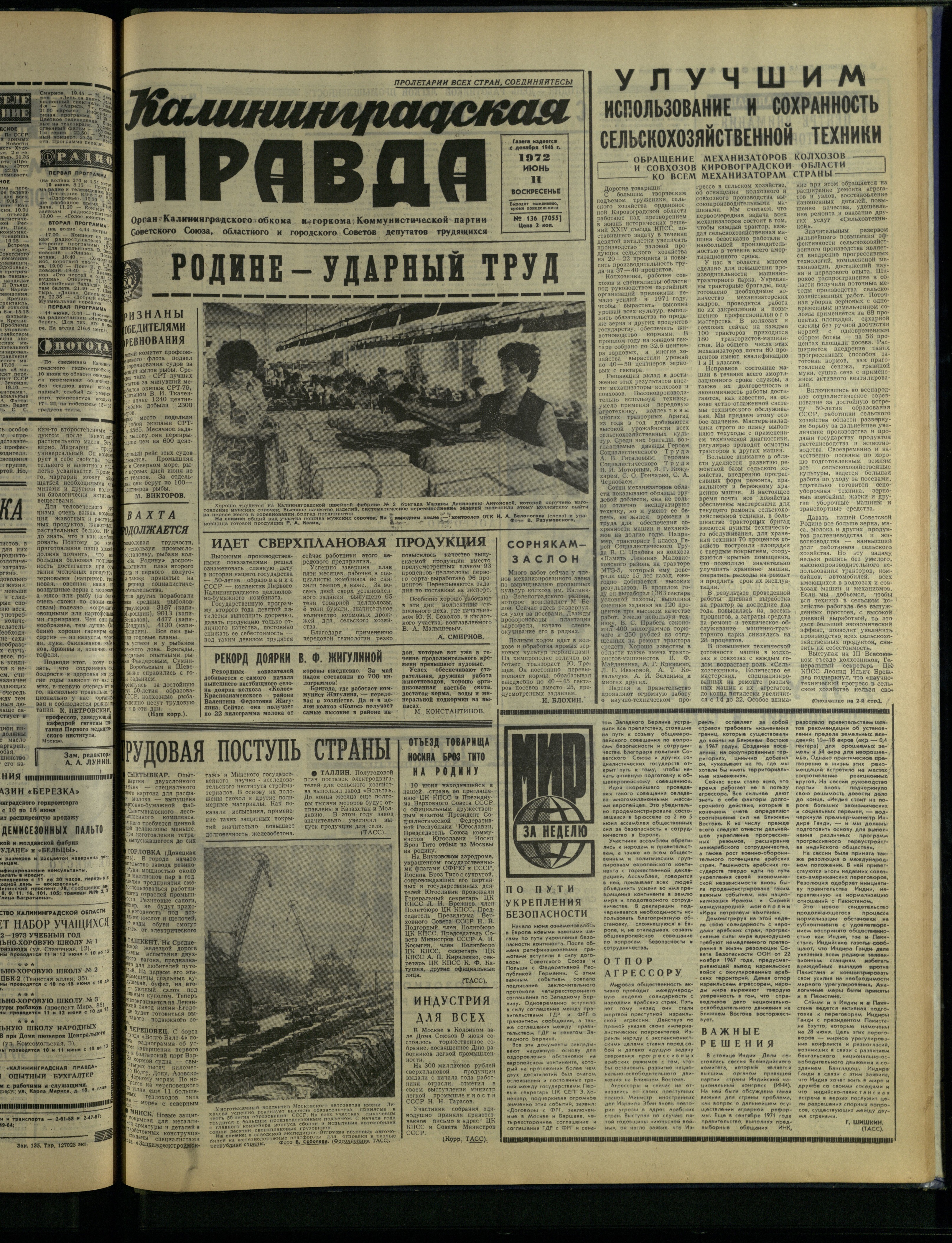 136-6-72-1