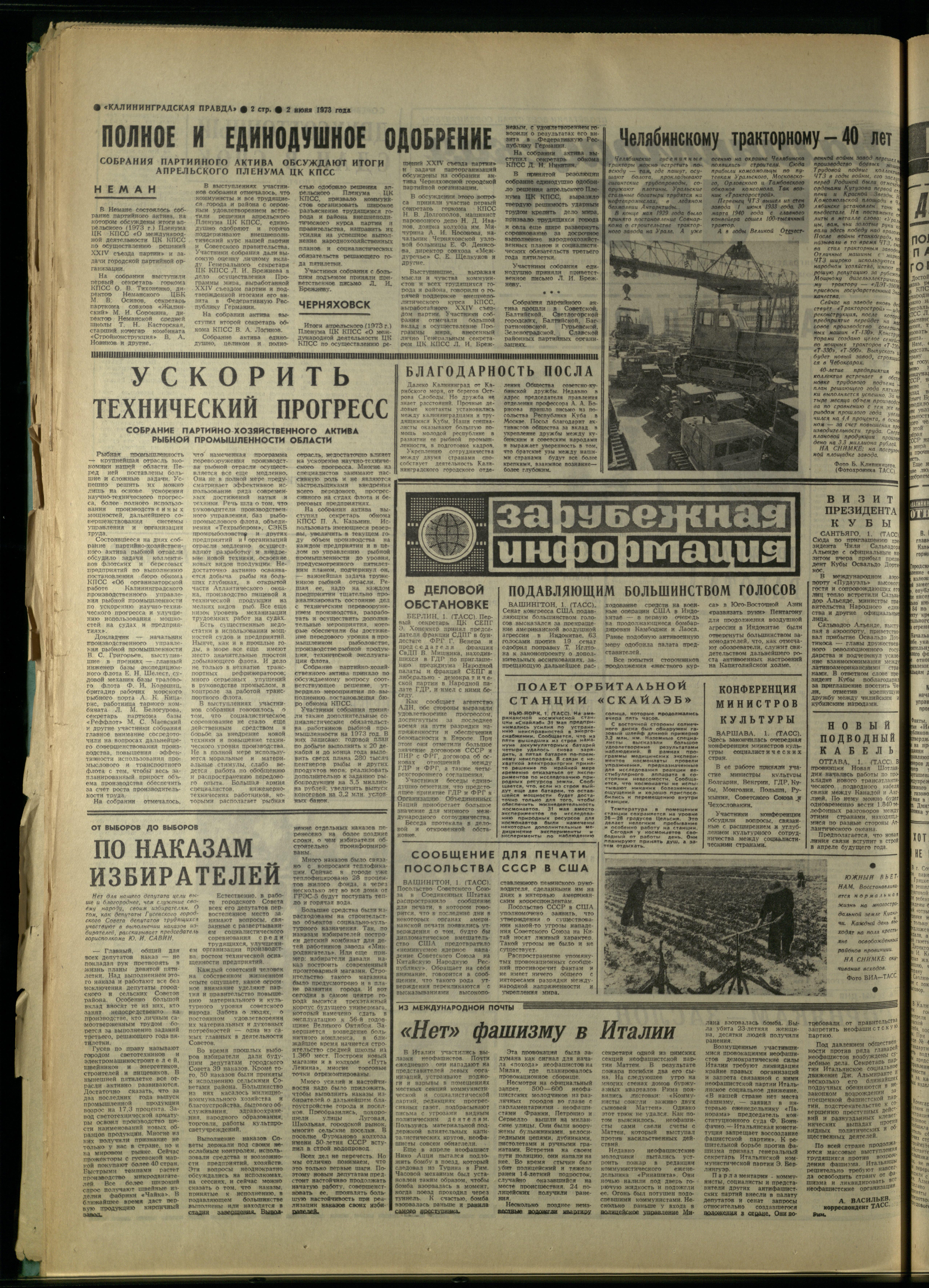 126-6-73-2