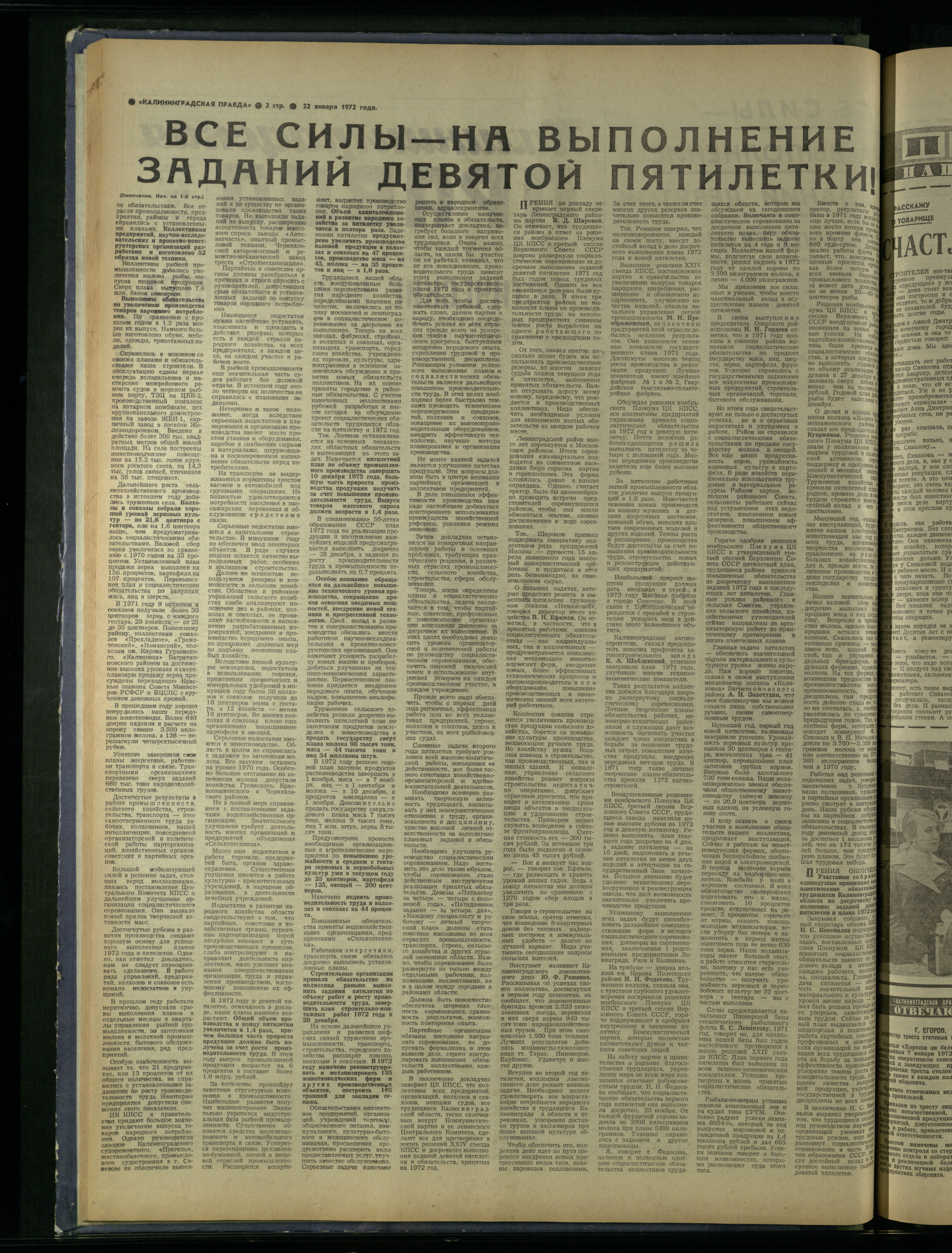 18-1-72-2
