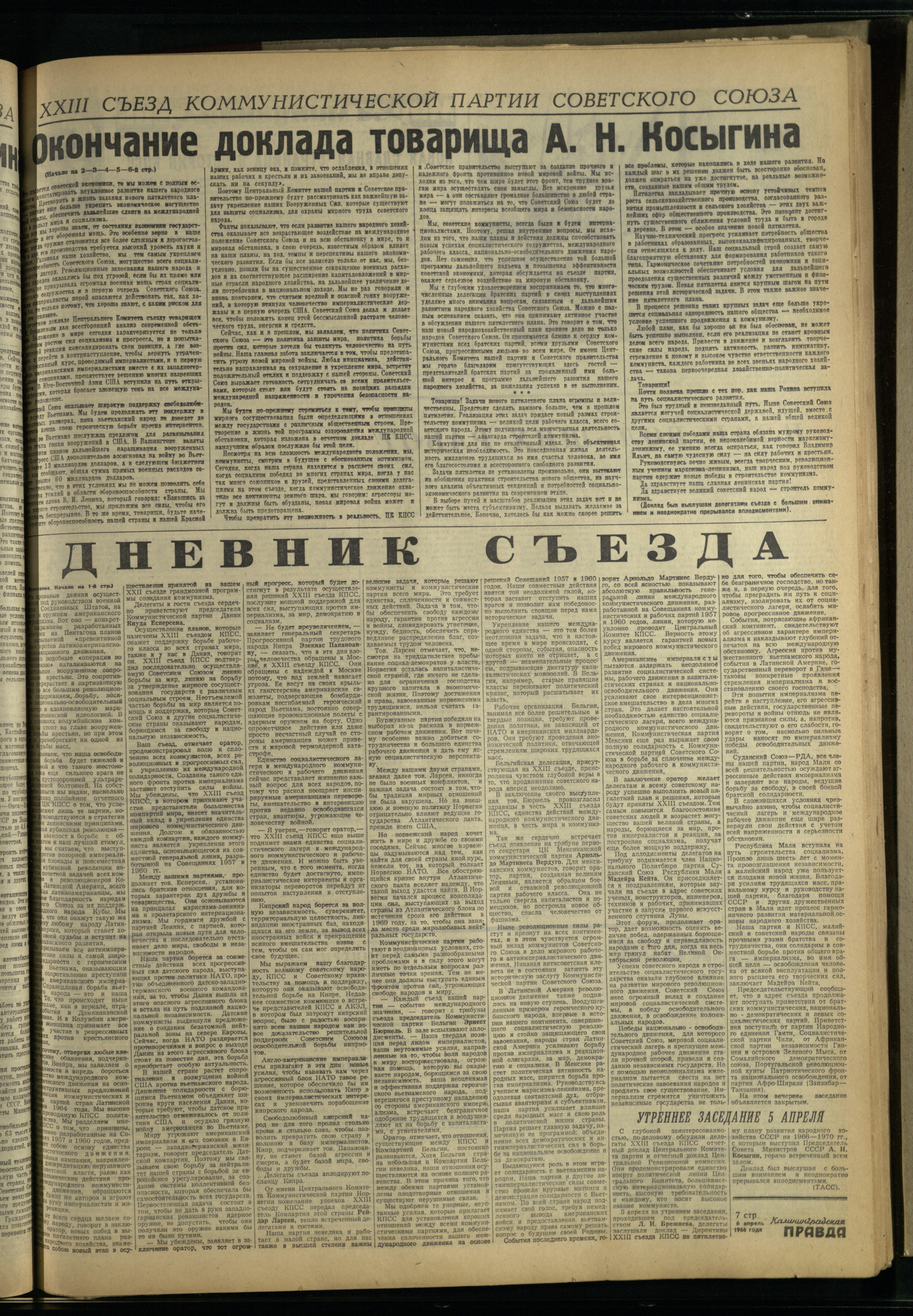 80-4-66-7