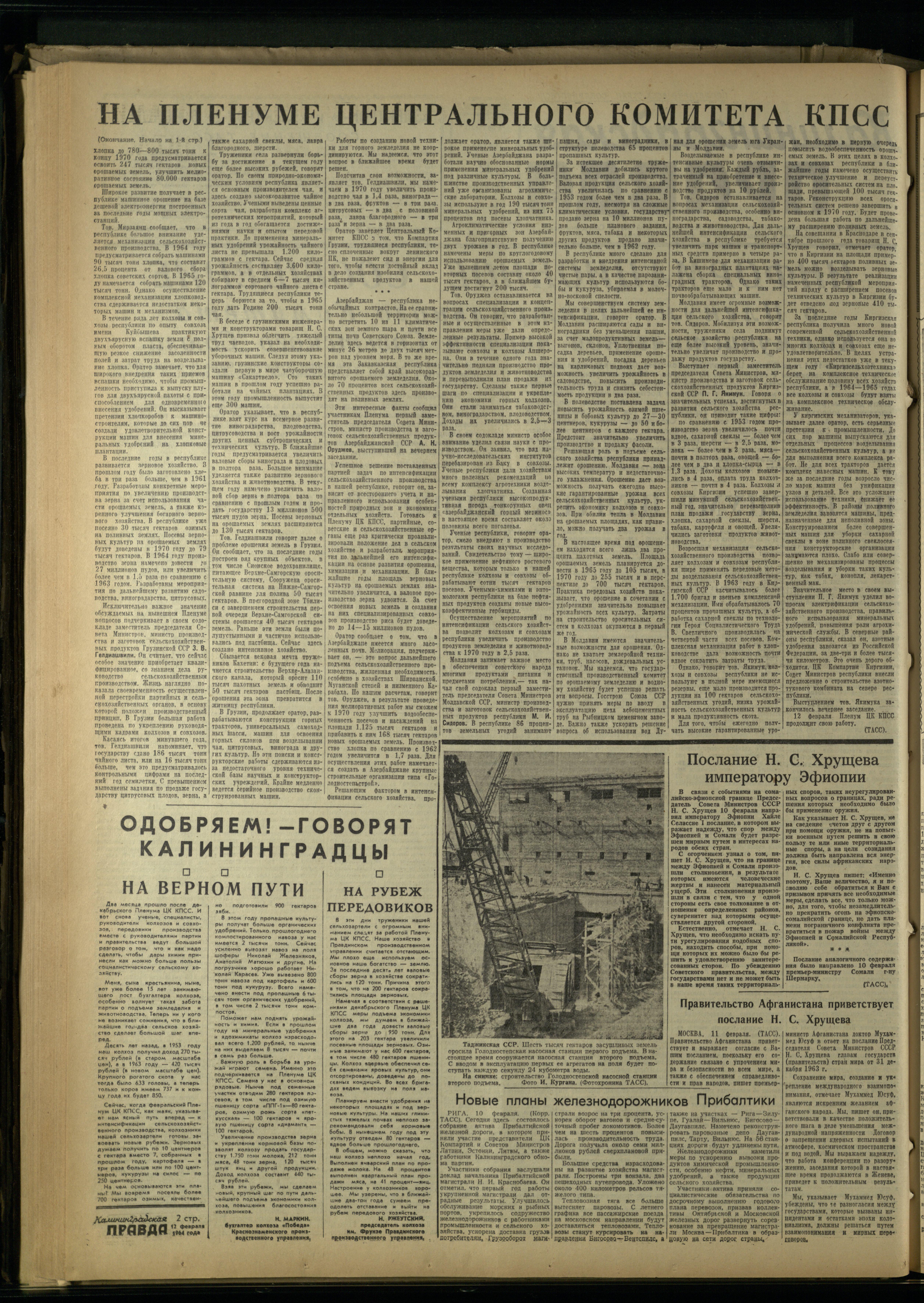 36-2-64-2