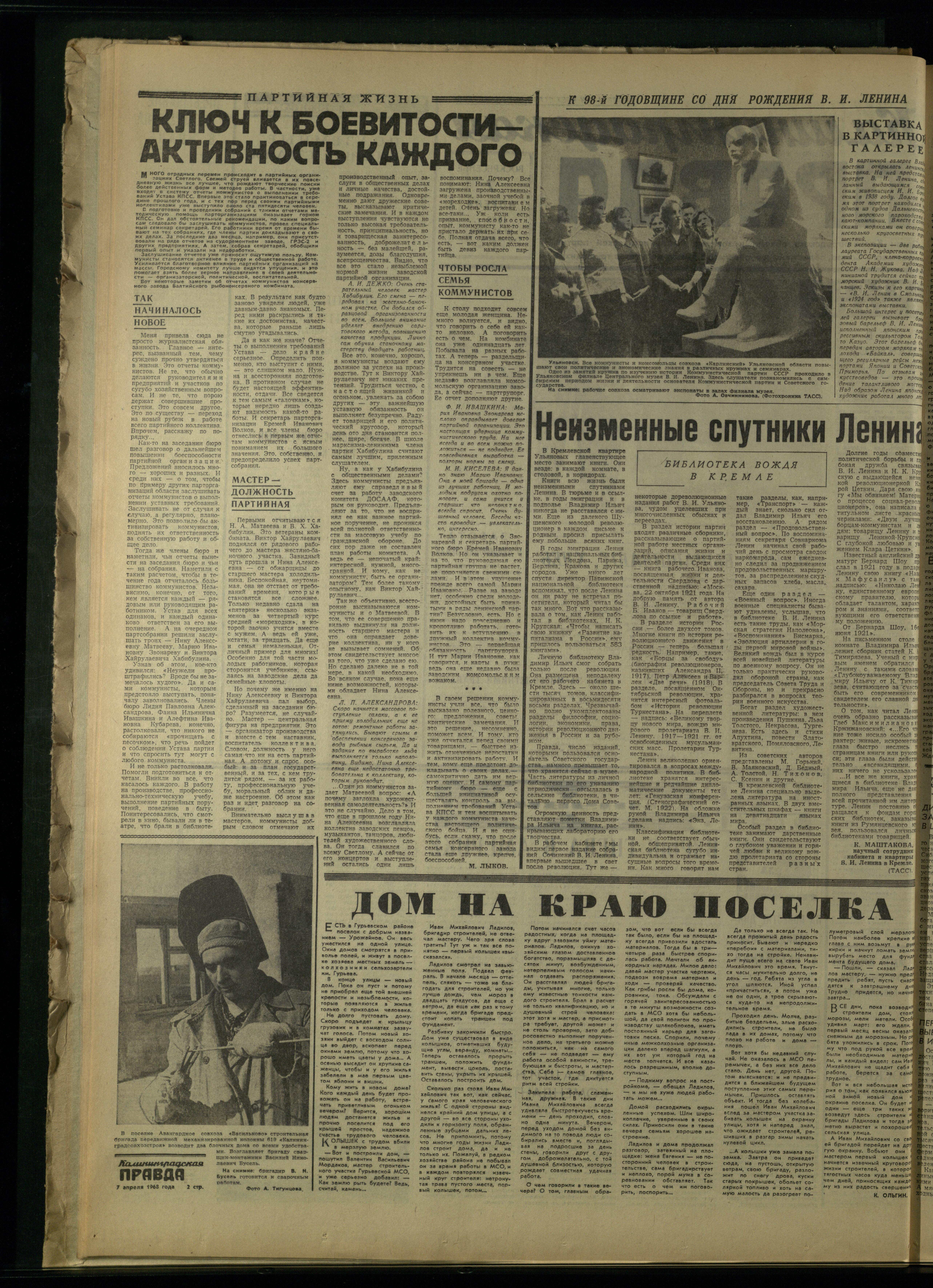 82-4-68-2