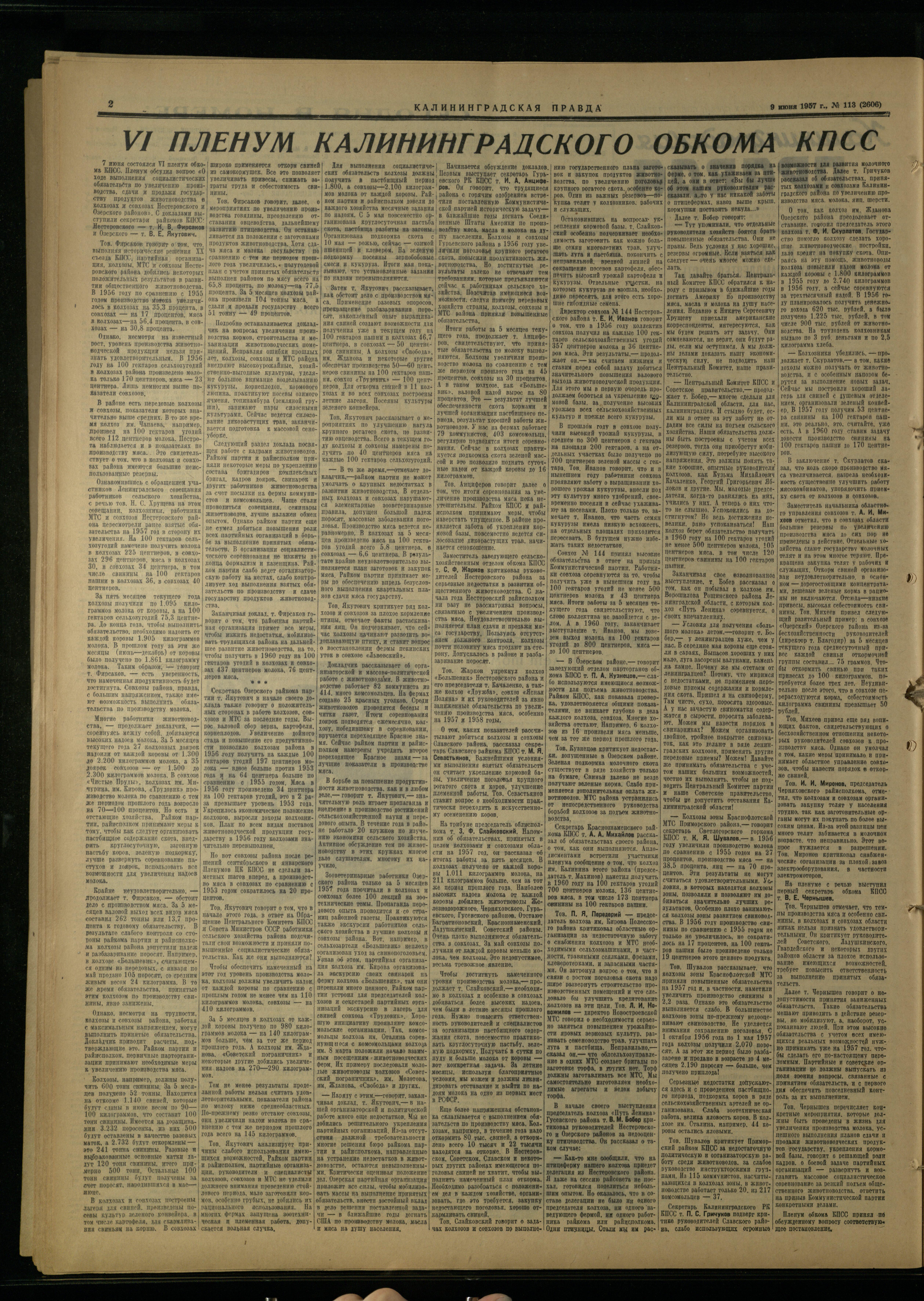 113-6-57-2