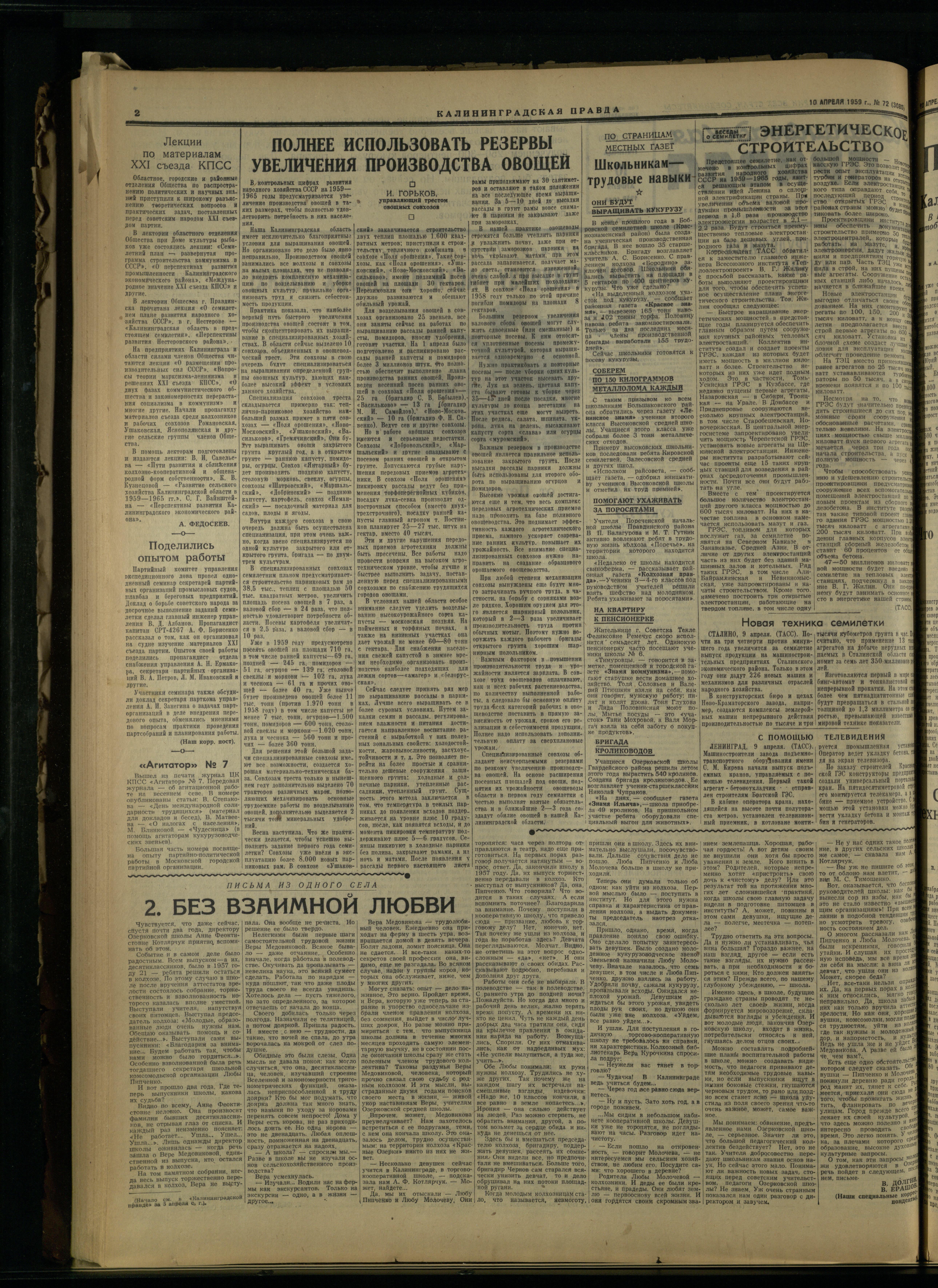 72-4-59-2