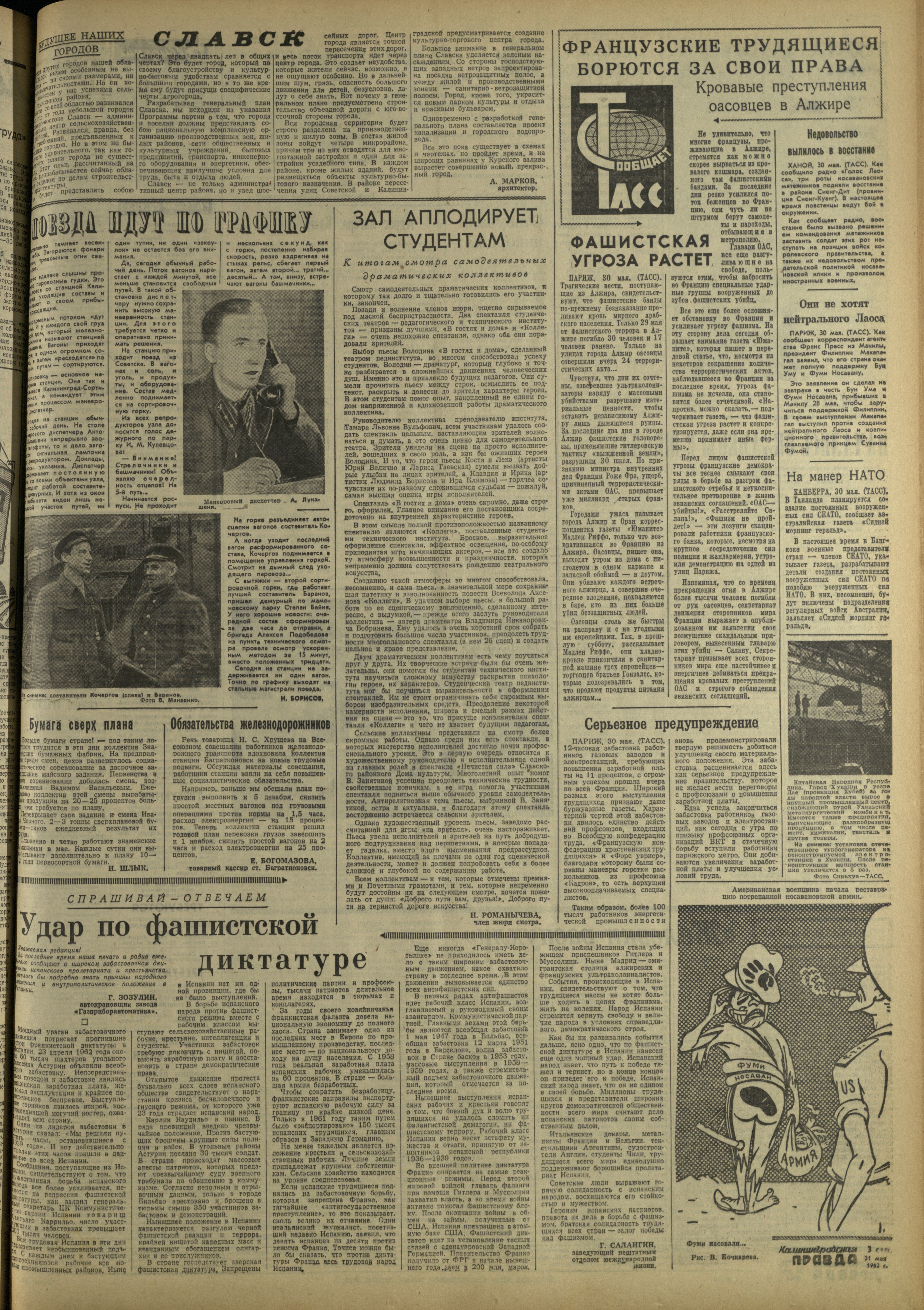 126-5-62-3