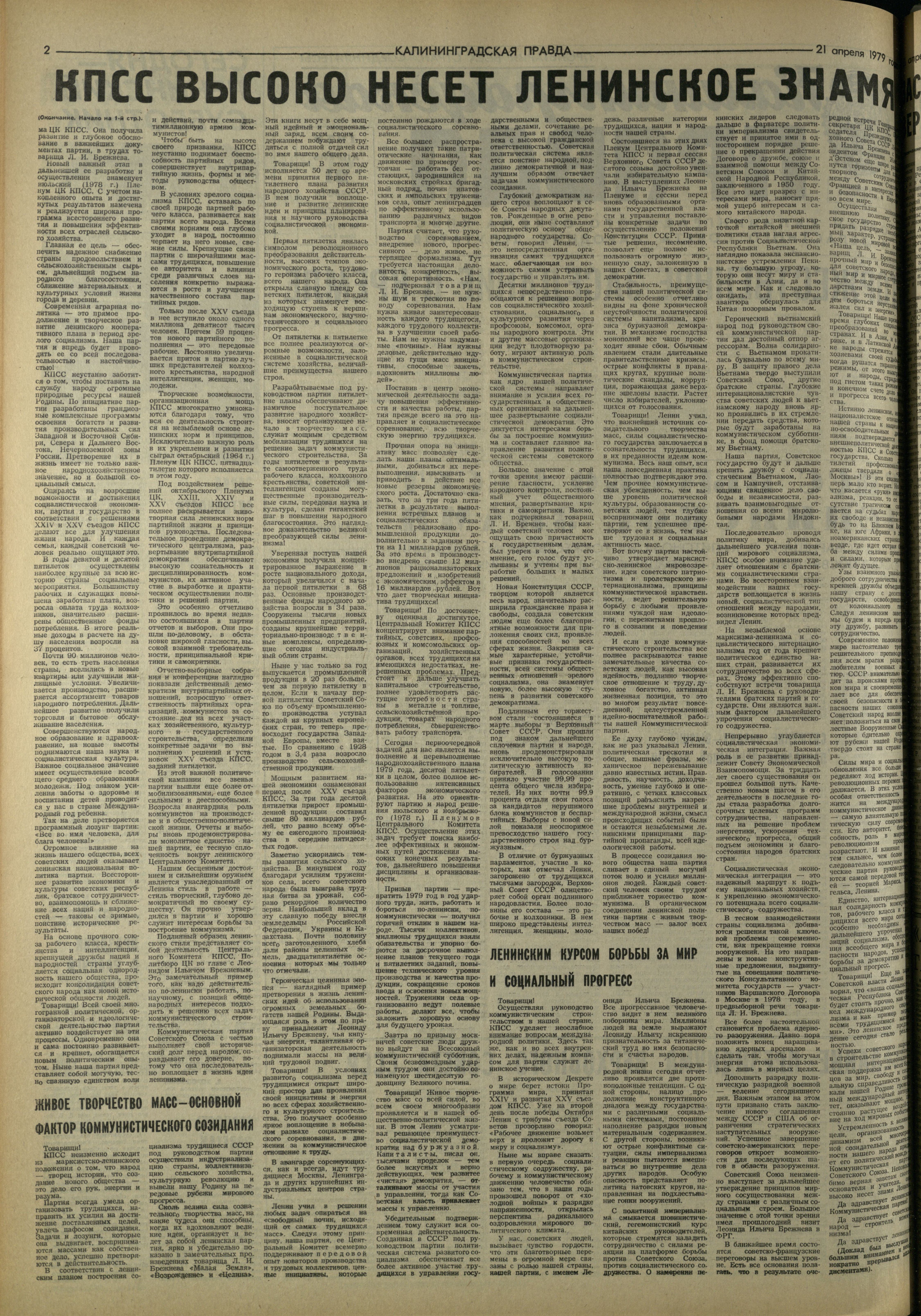 93-4-79-2