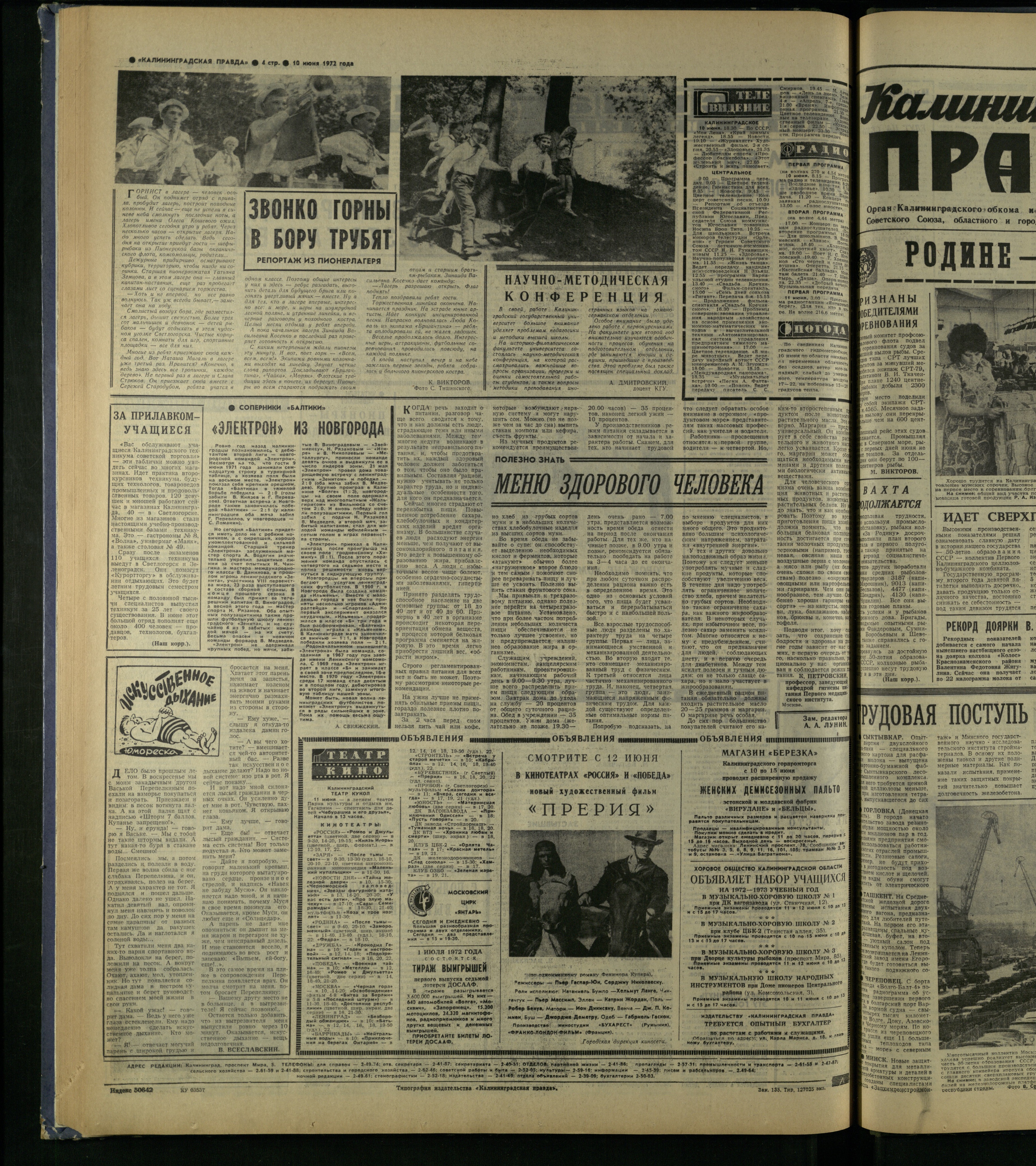 135-6-72-4