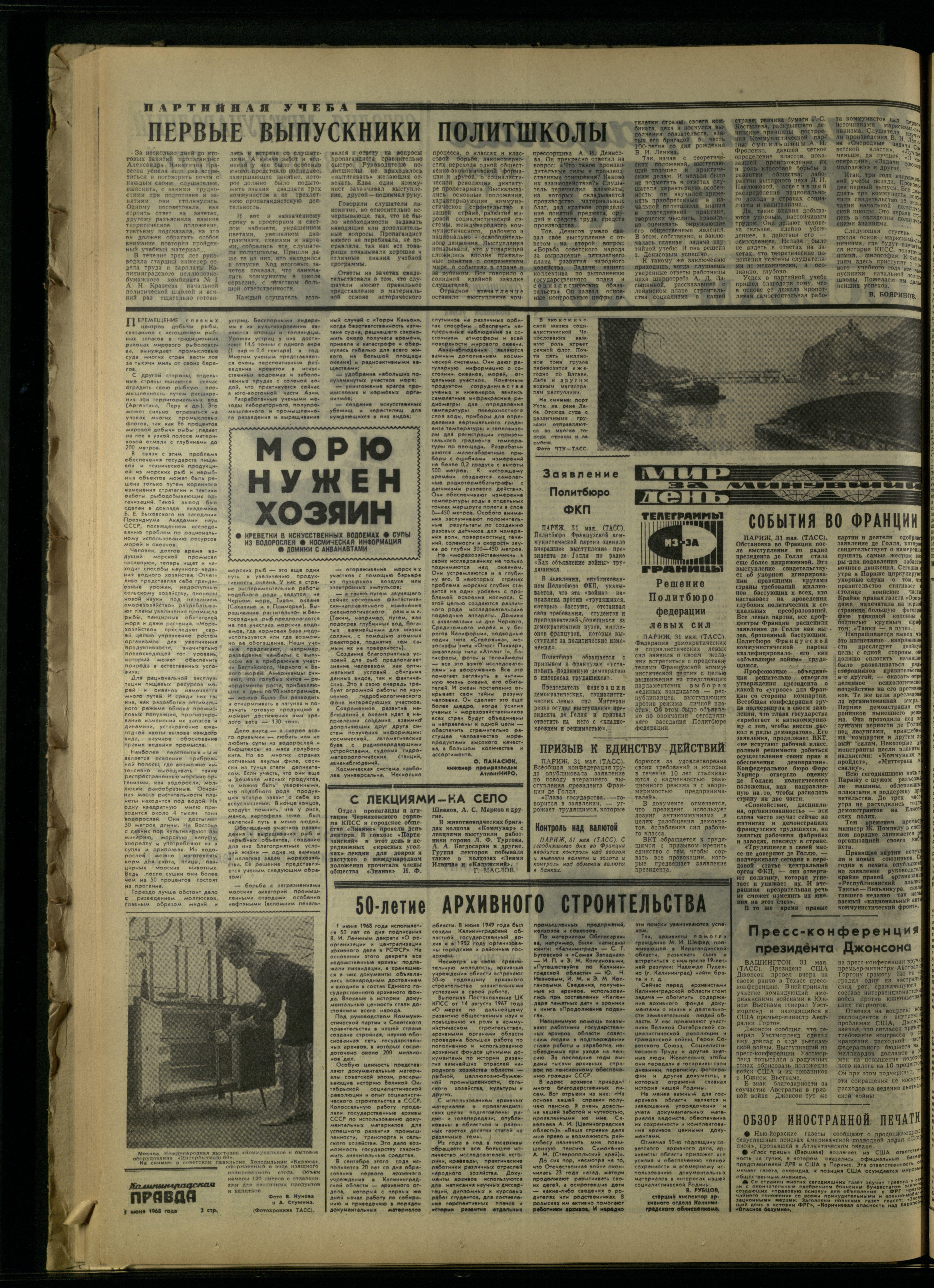 126-6-68-2