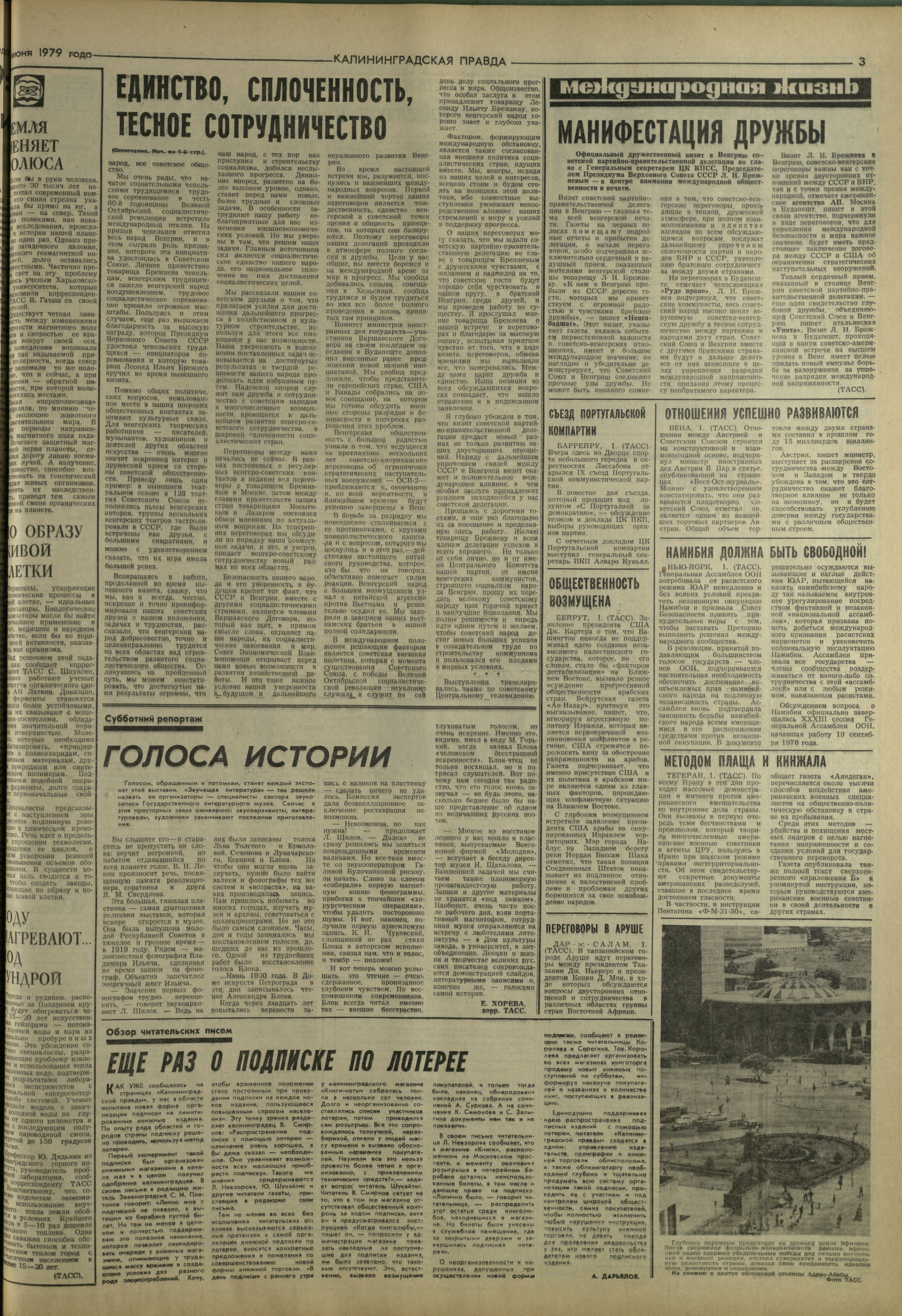 126-6-79-3