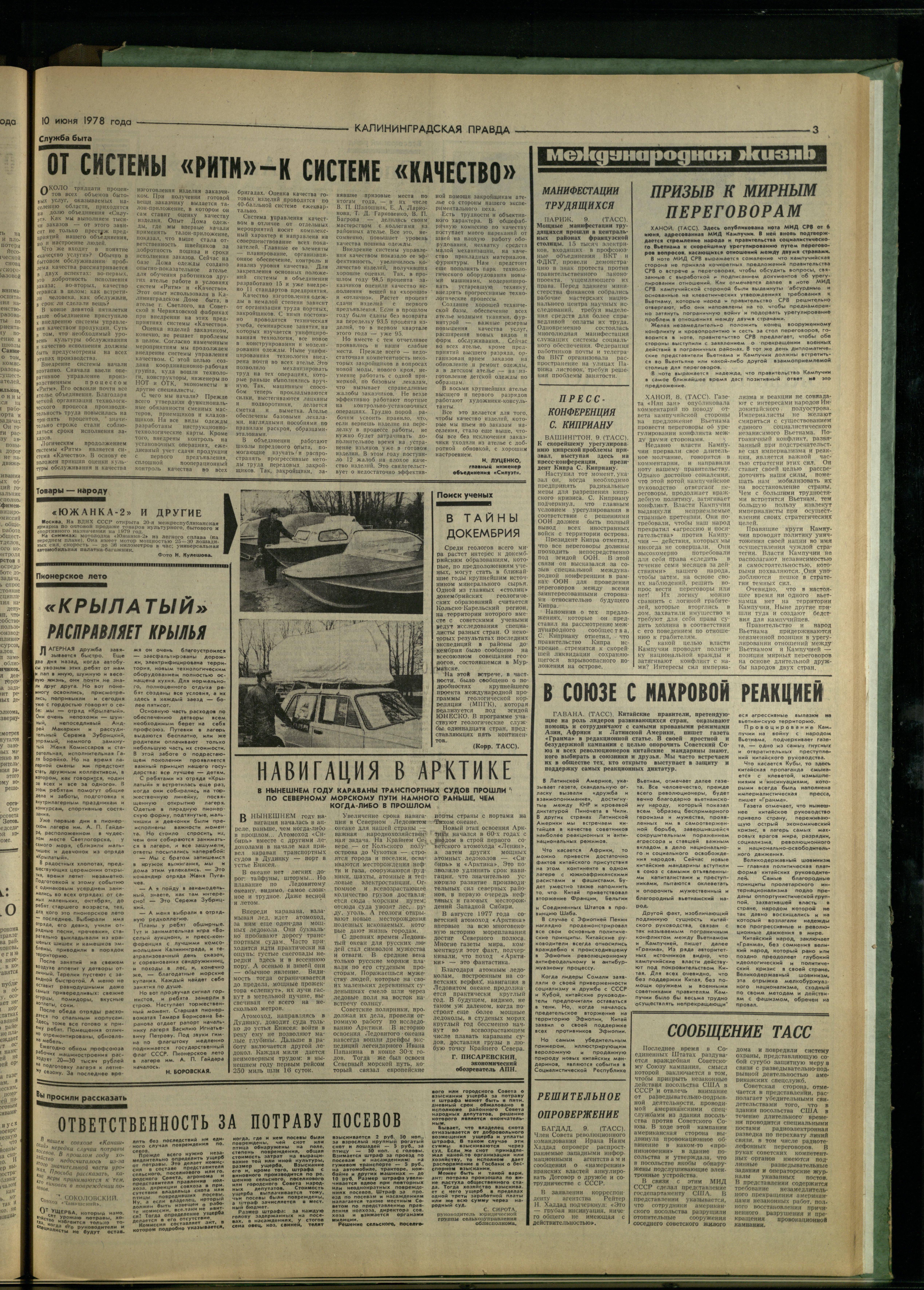 134-6-78-3