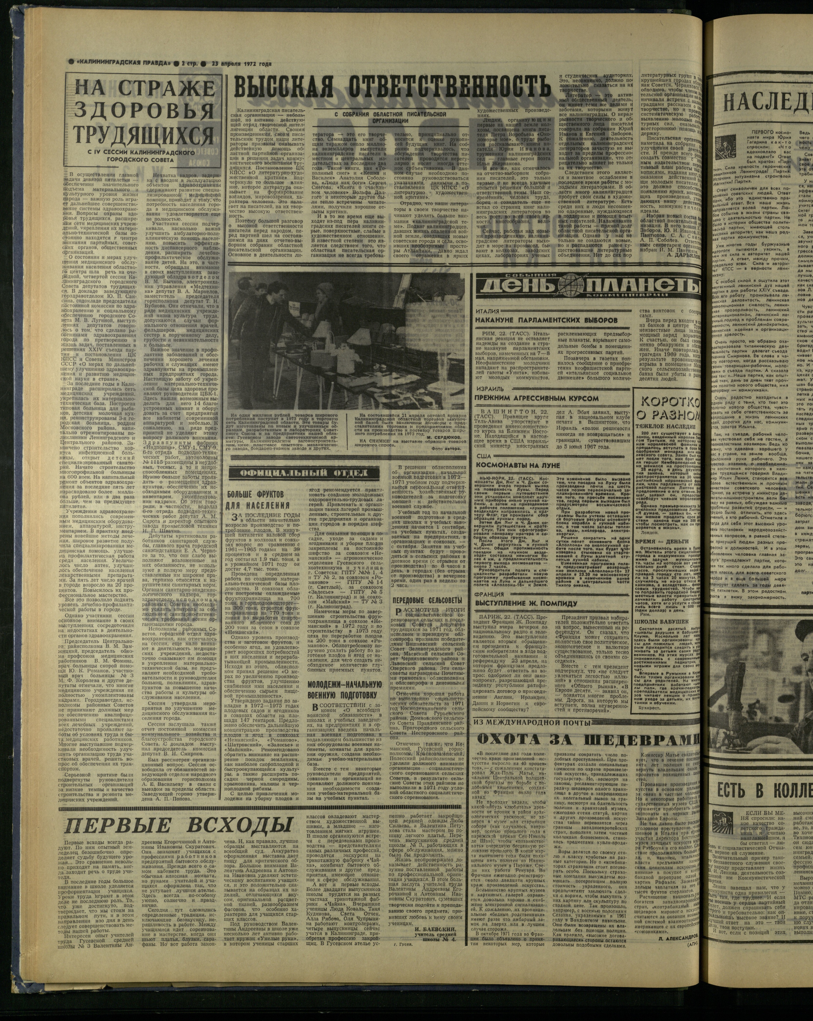 96-4-72-2