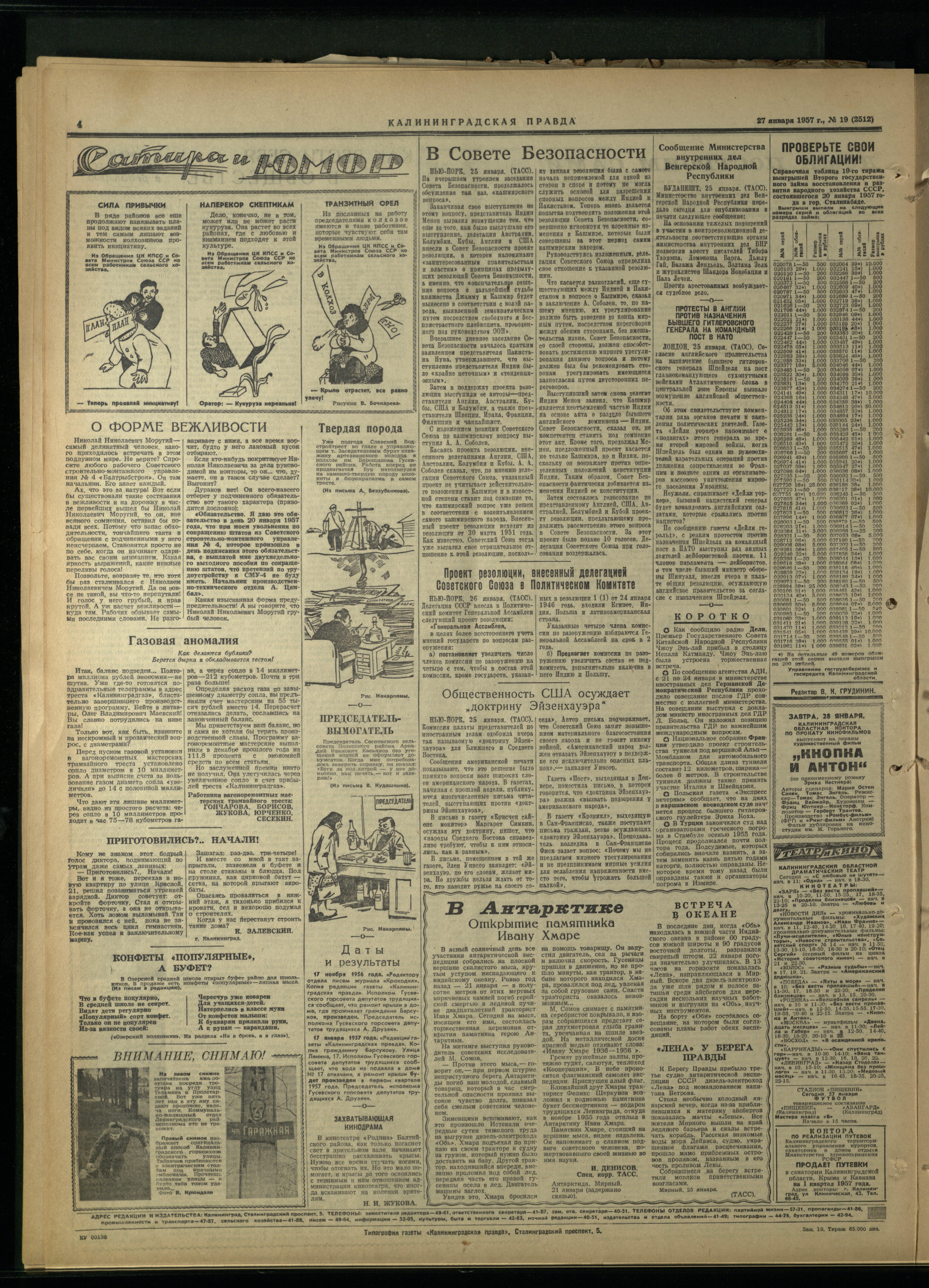 19-1-57-4