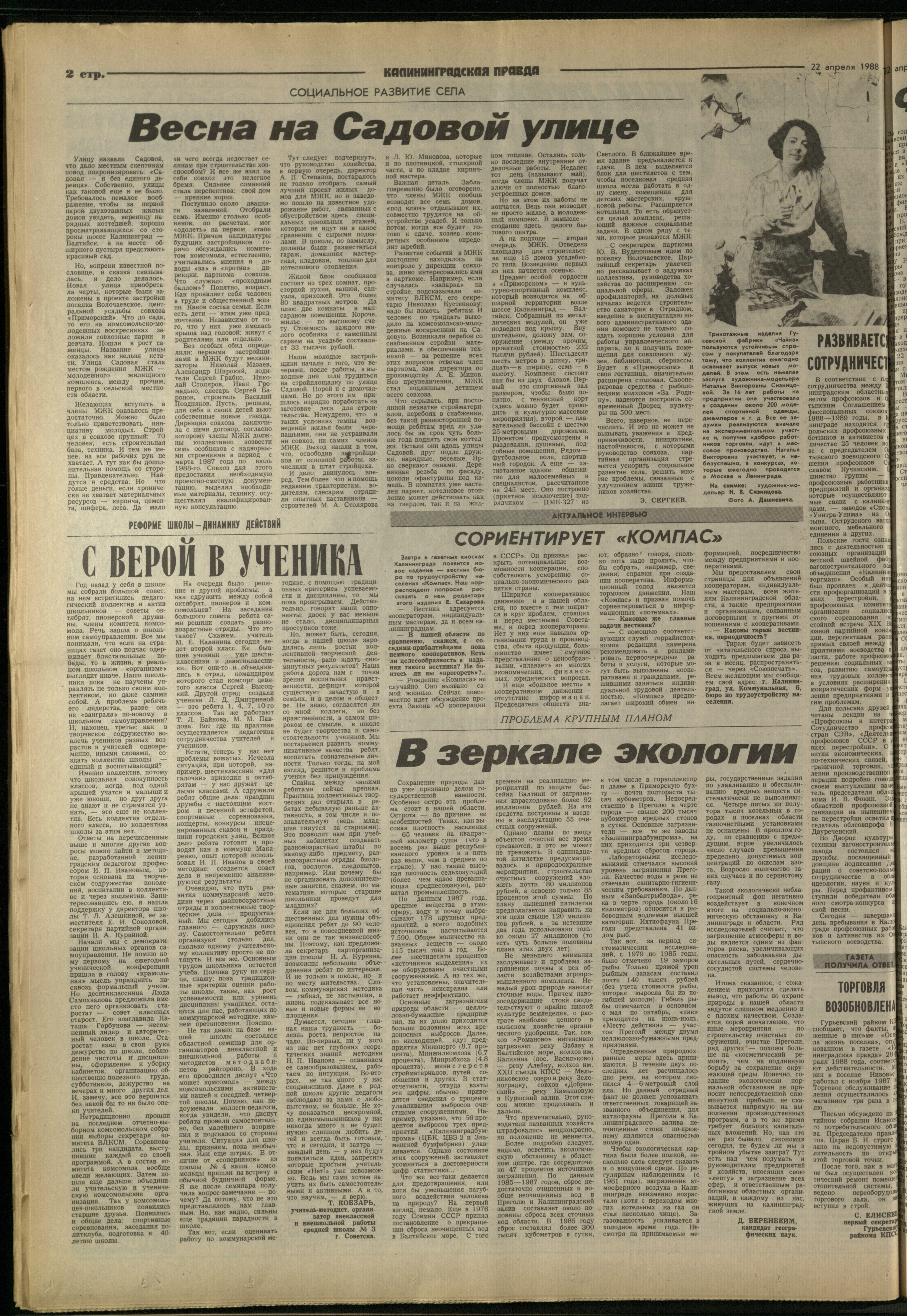 94-4-88-2
