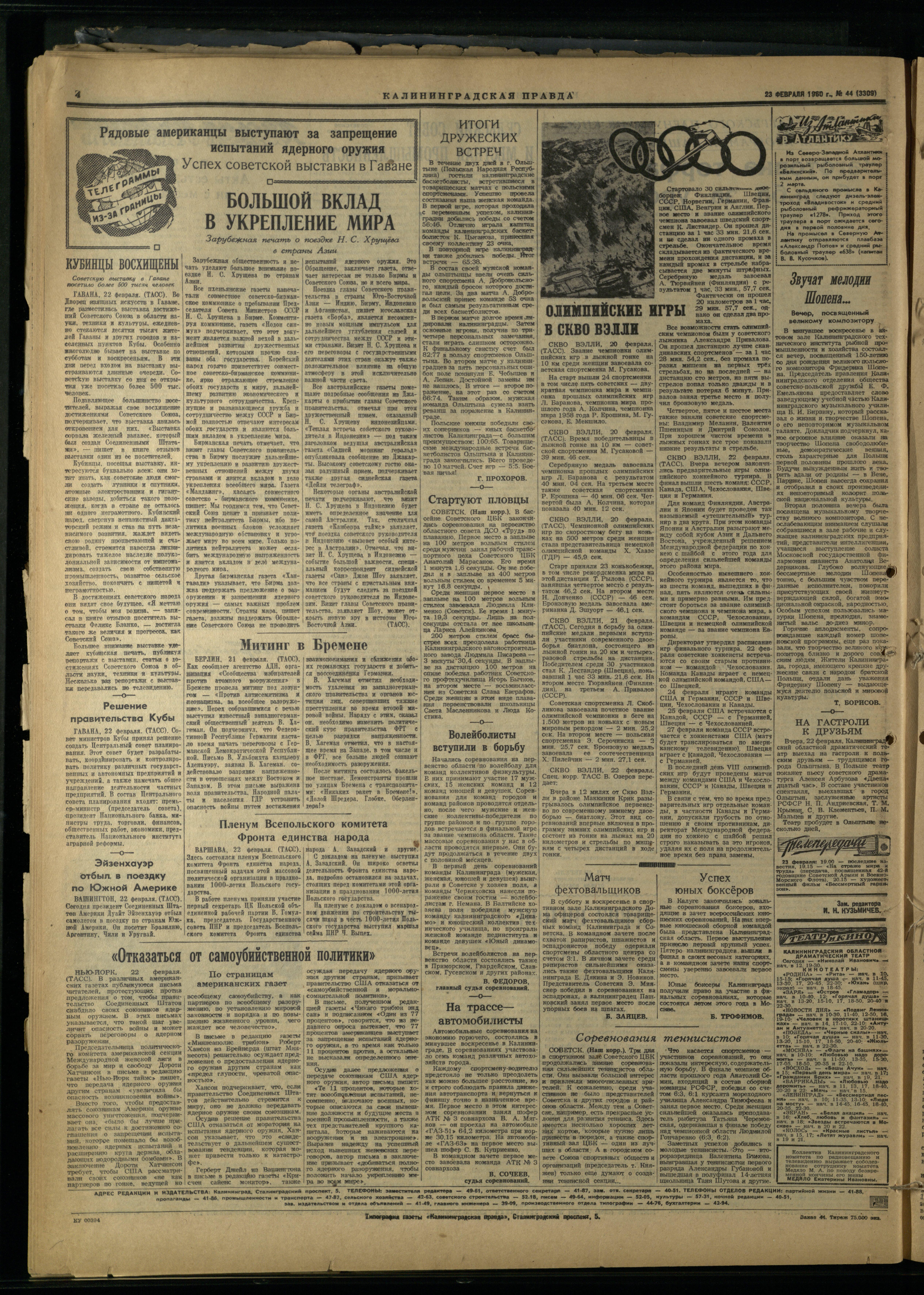 44-2-60-4
