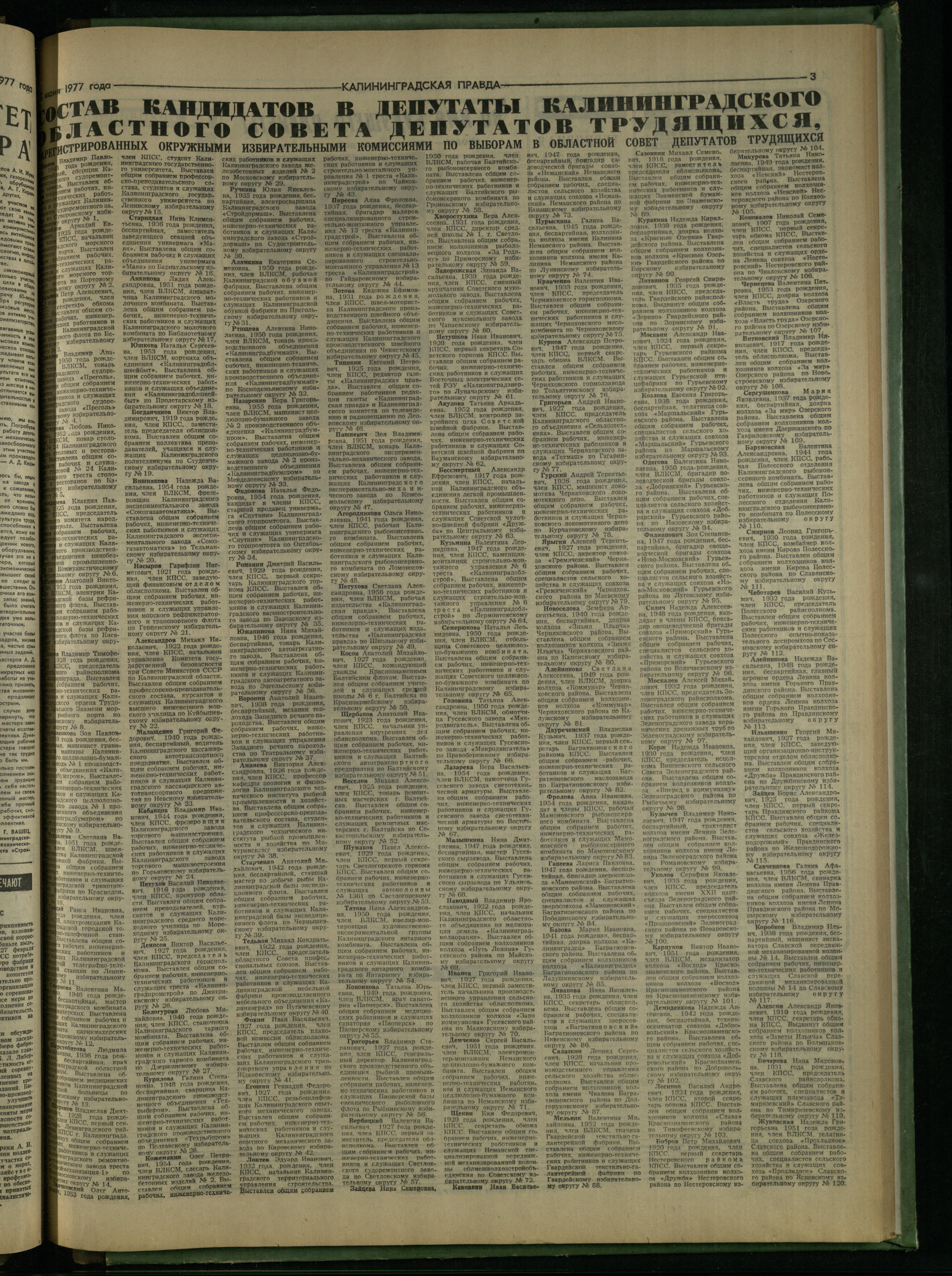 126-6-77-3