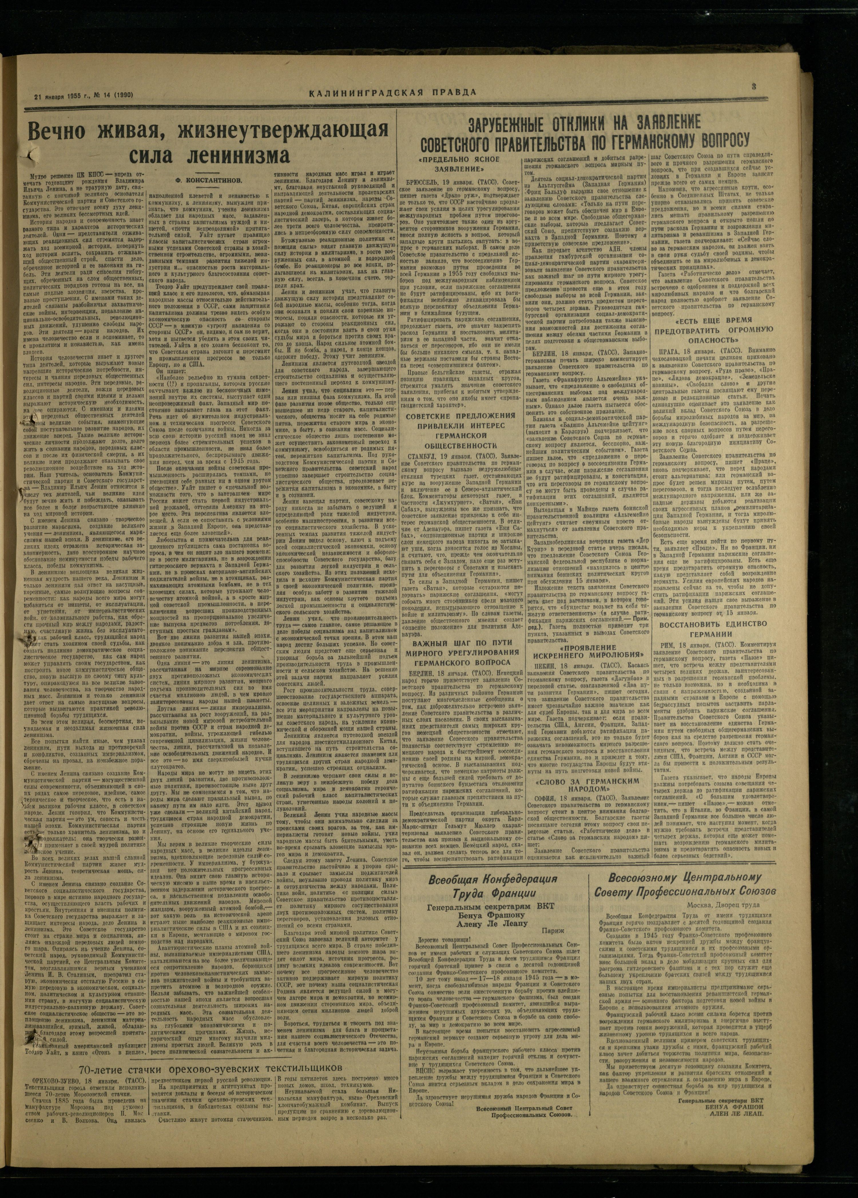 14-1-55-3