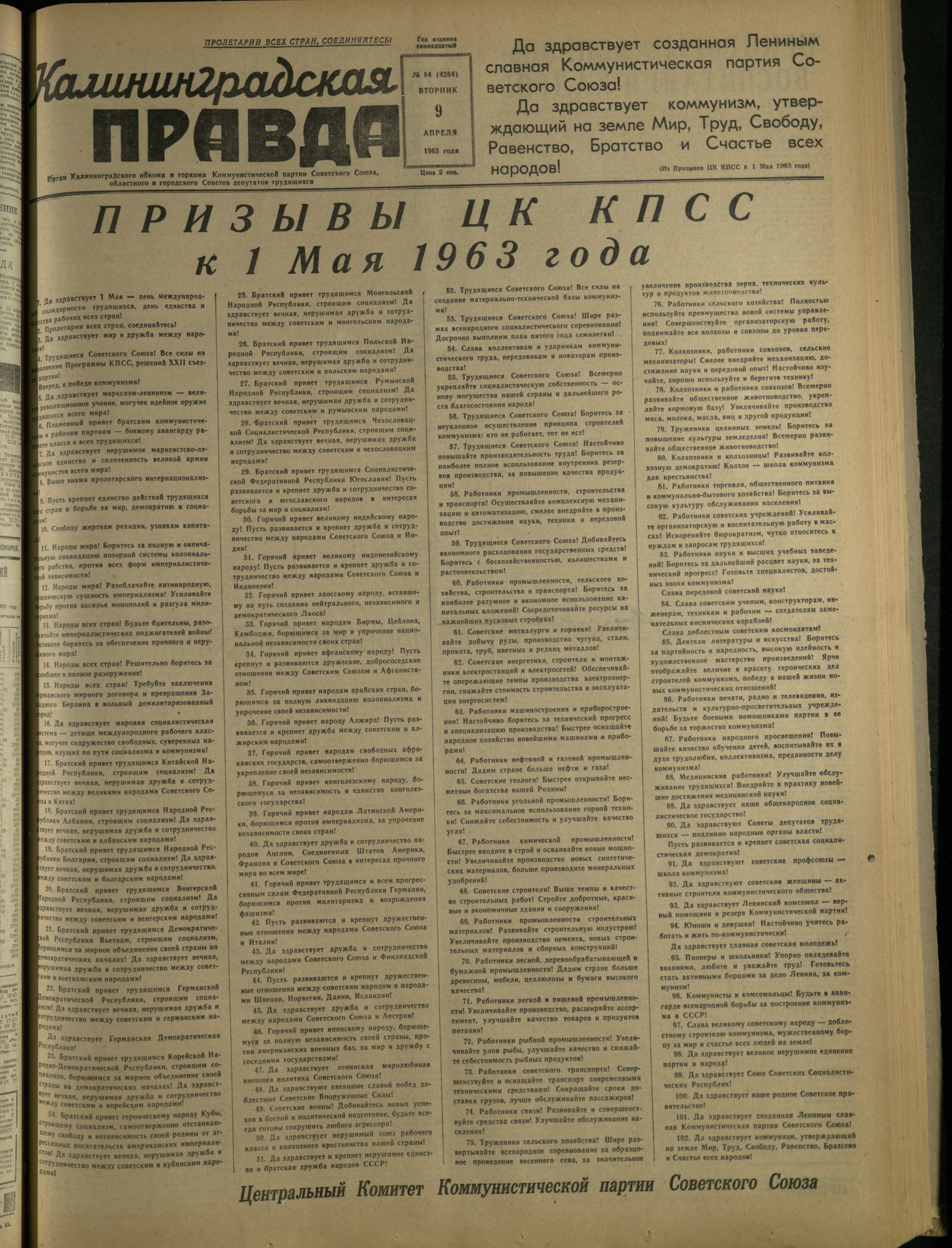 84-4-63-1