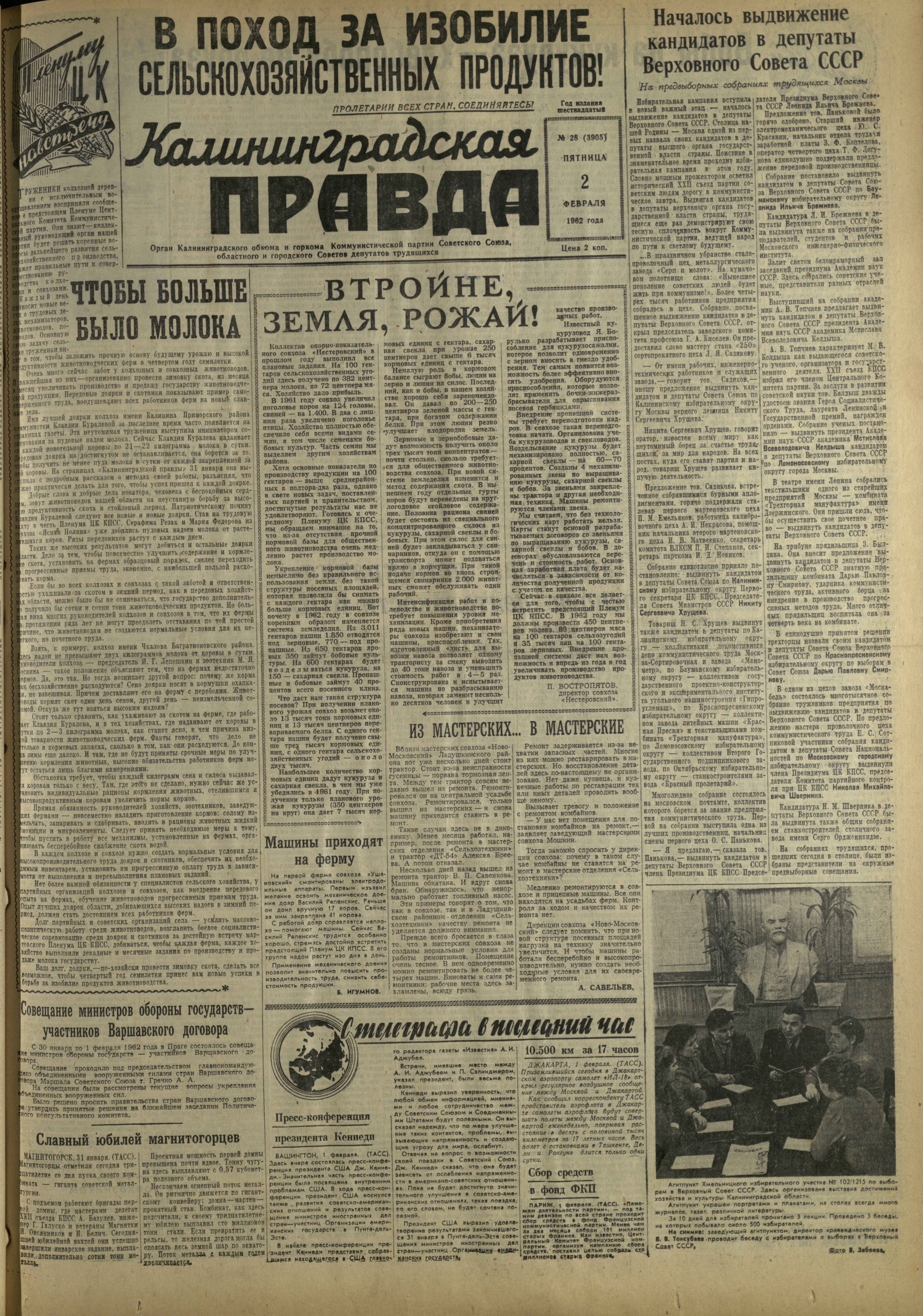 28-2-62-1