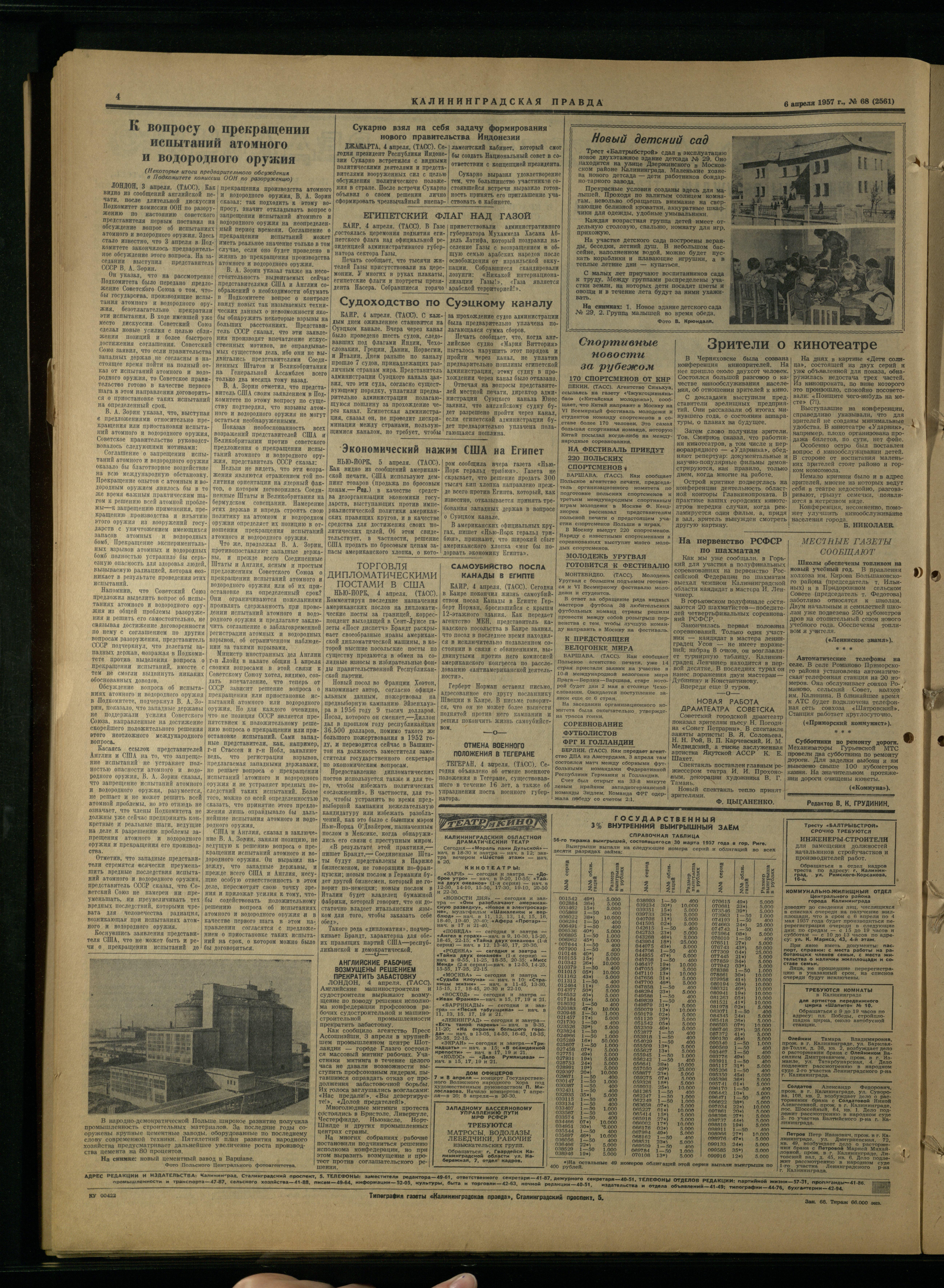 68-4-57-4