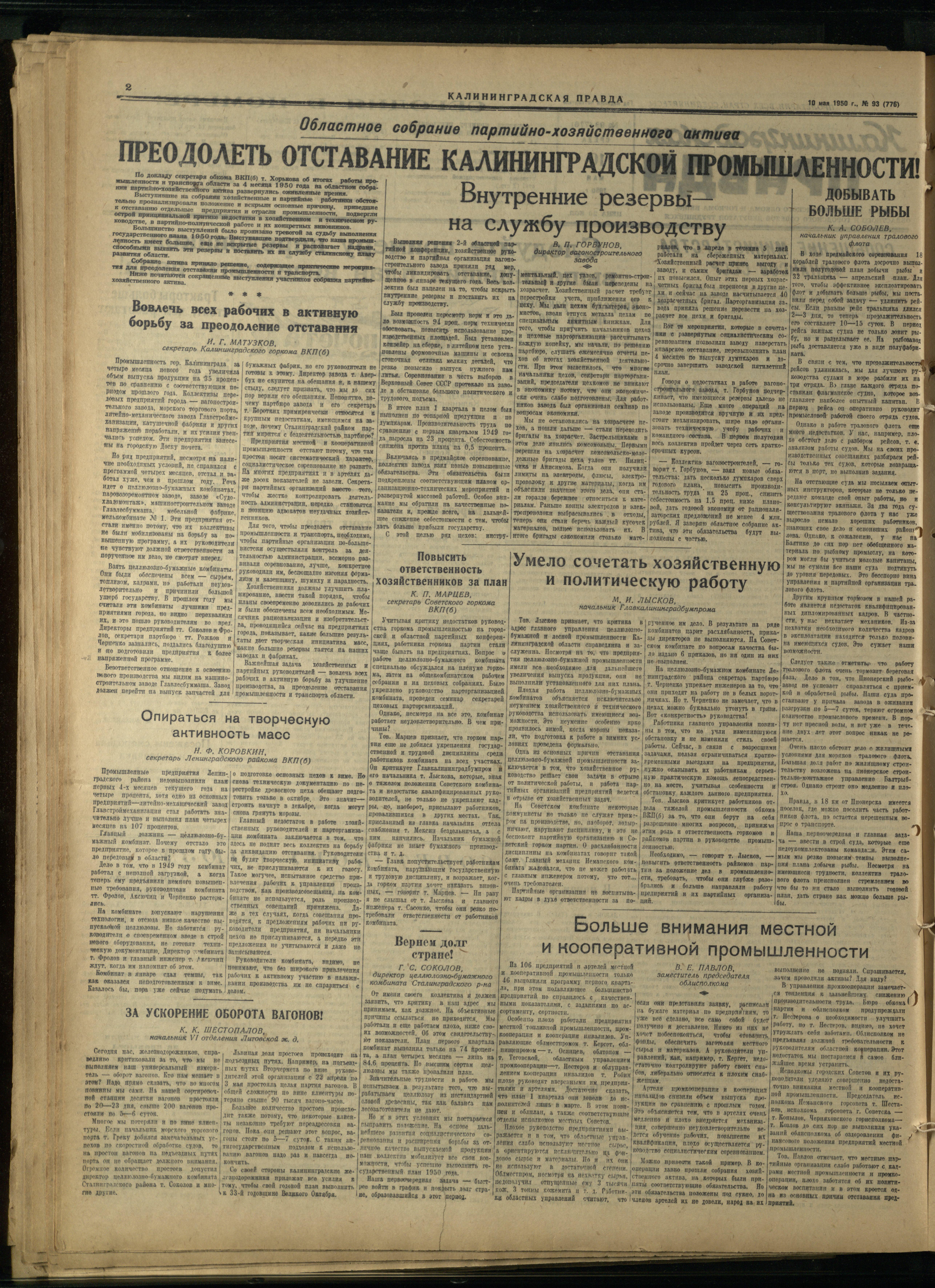 93-5-50-2