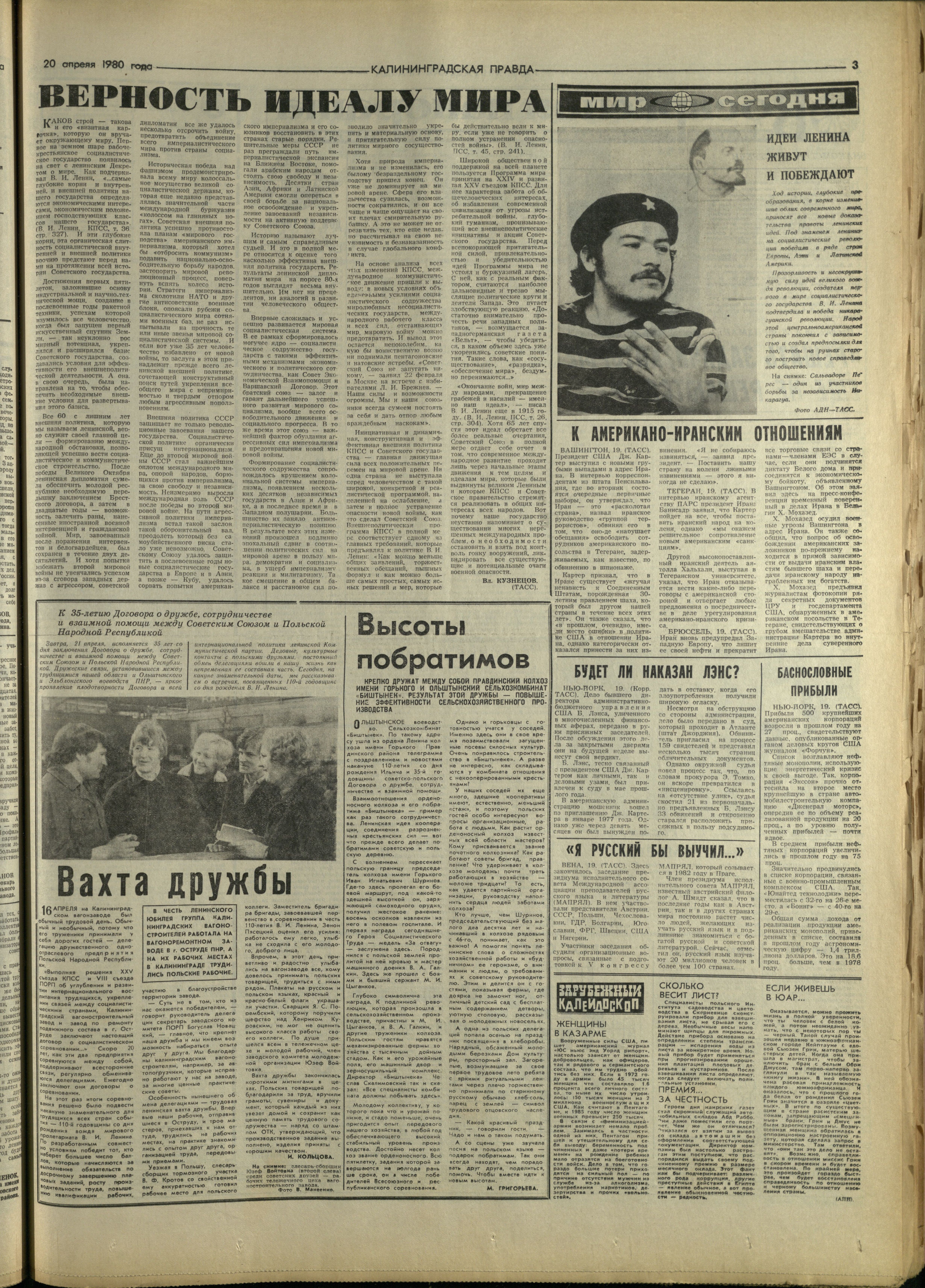92-4-80-3