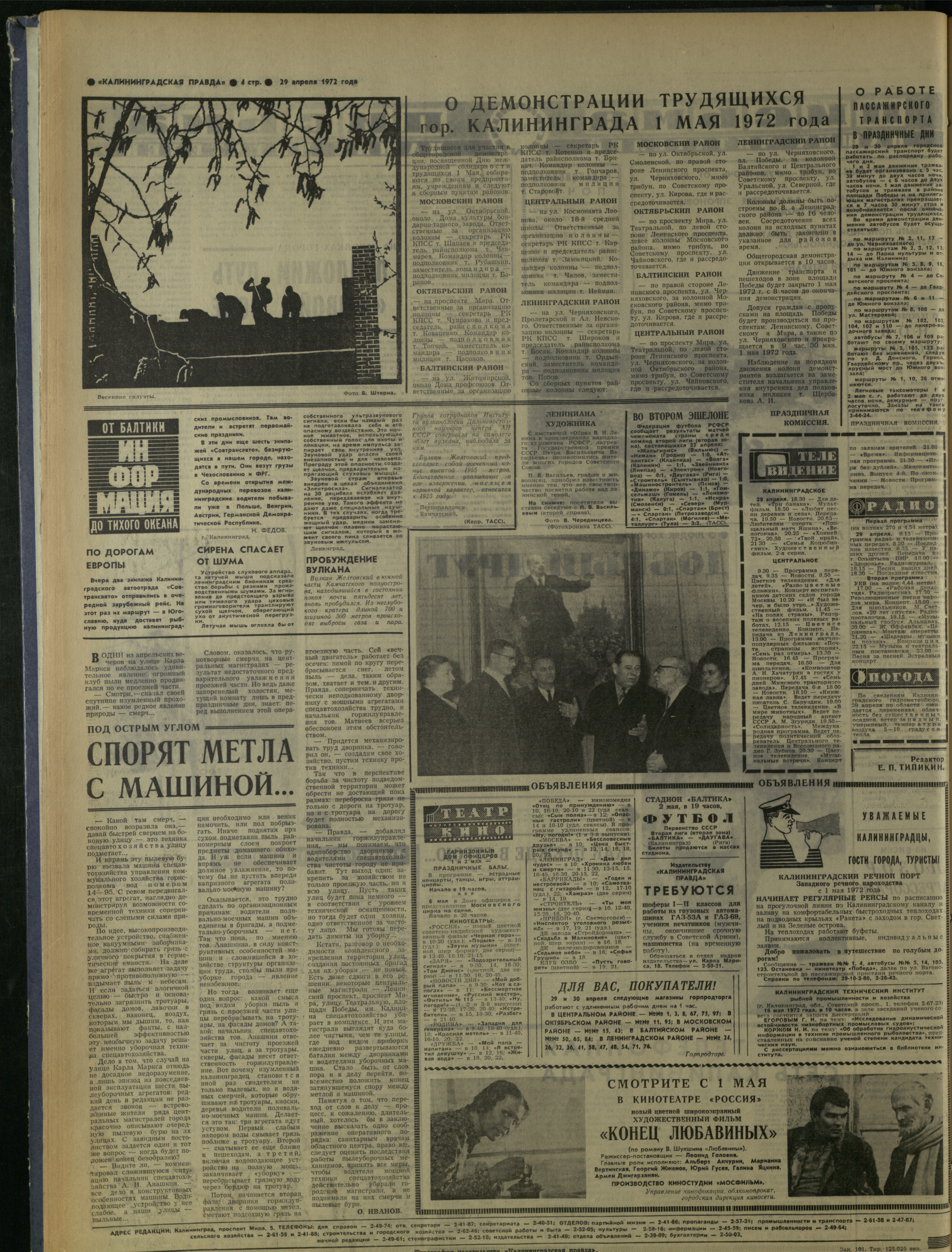 101-4-72-4