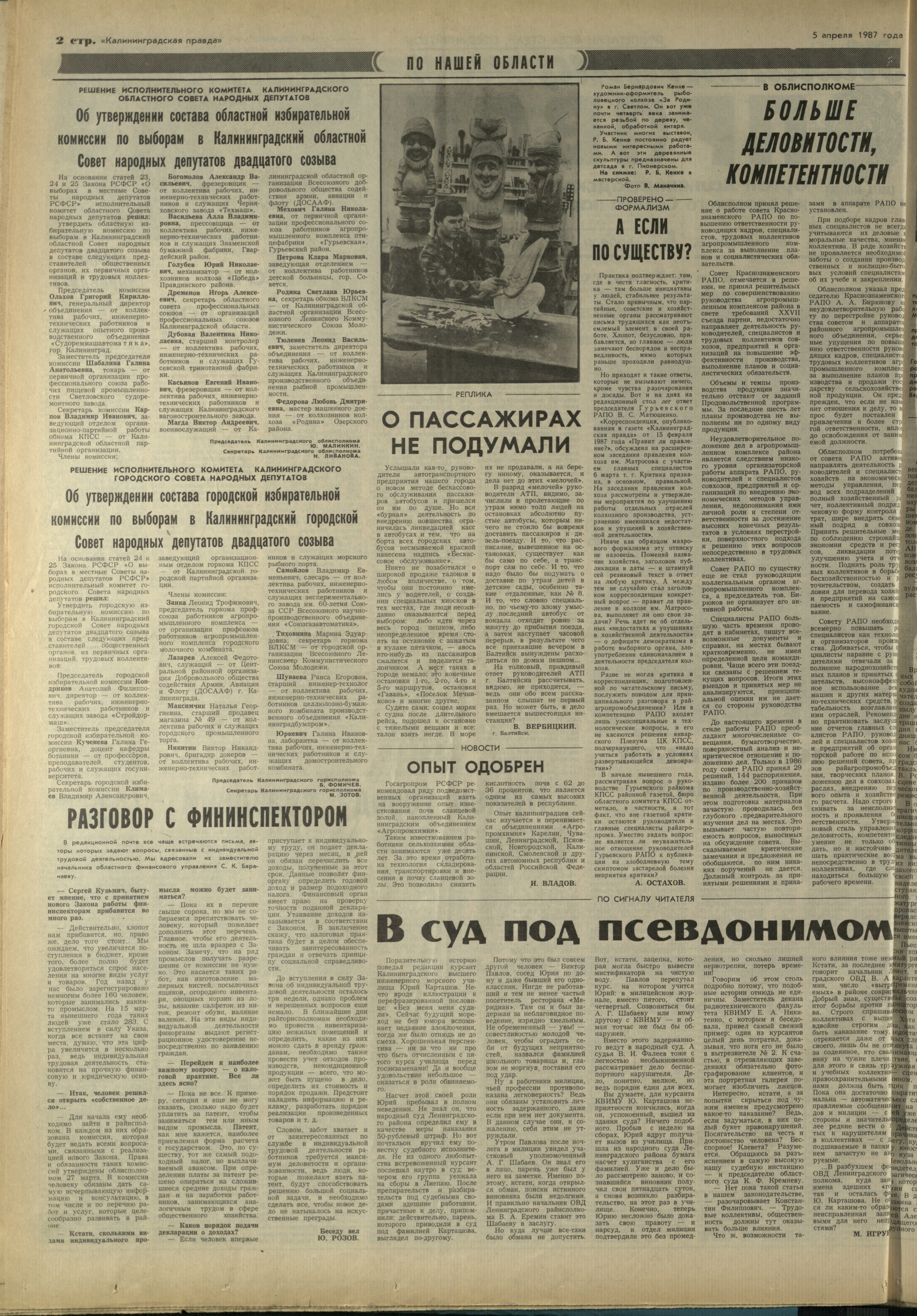 80-4-87-2