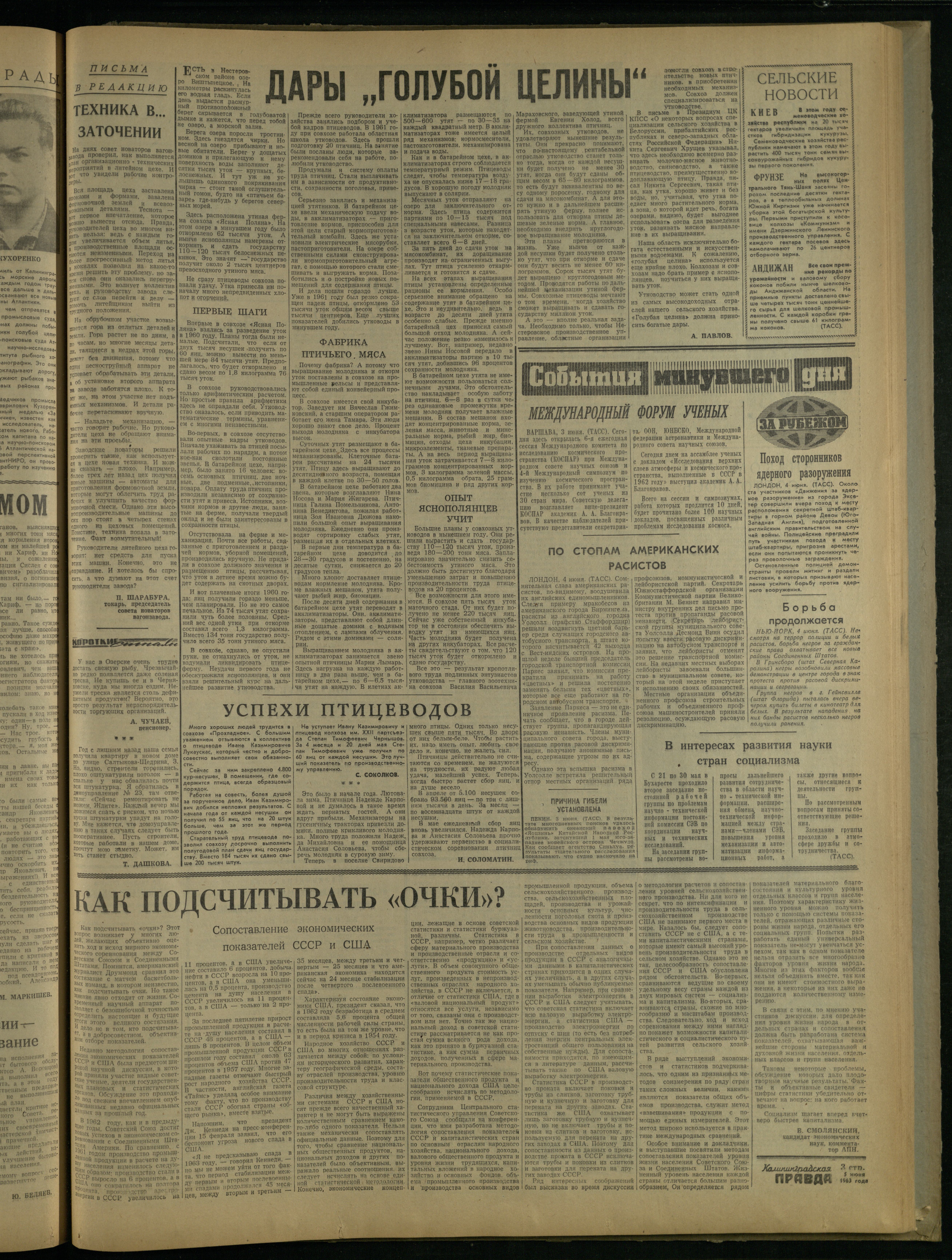 130-6-63-3