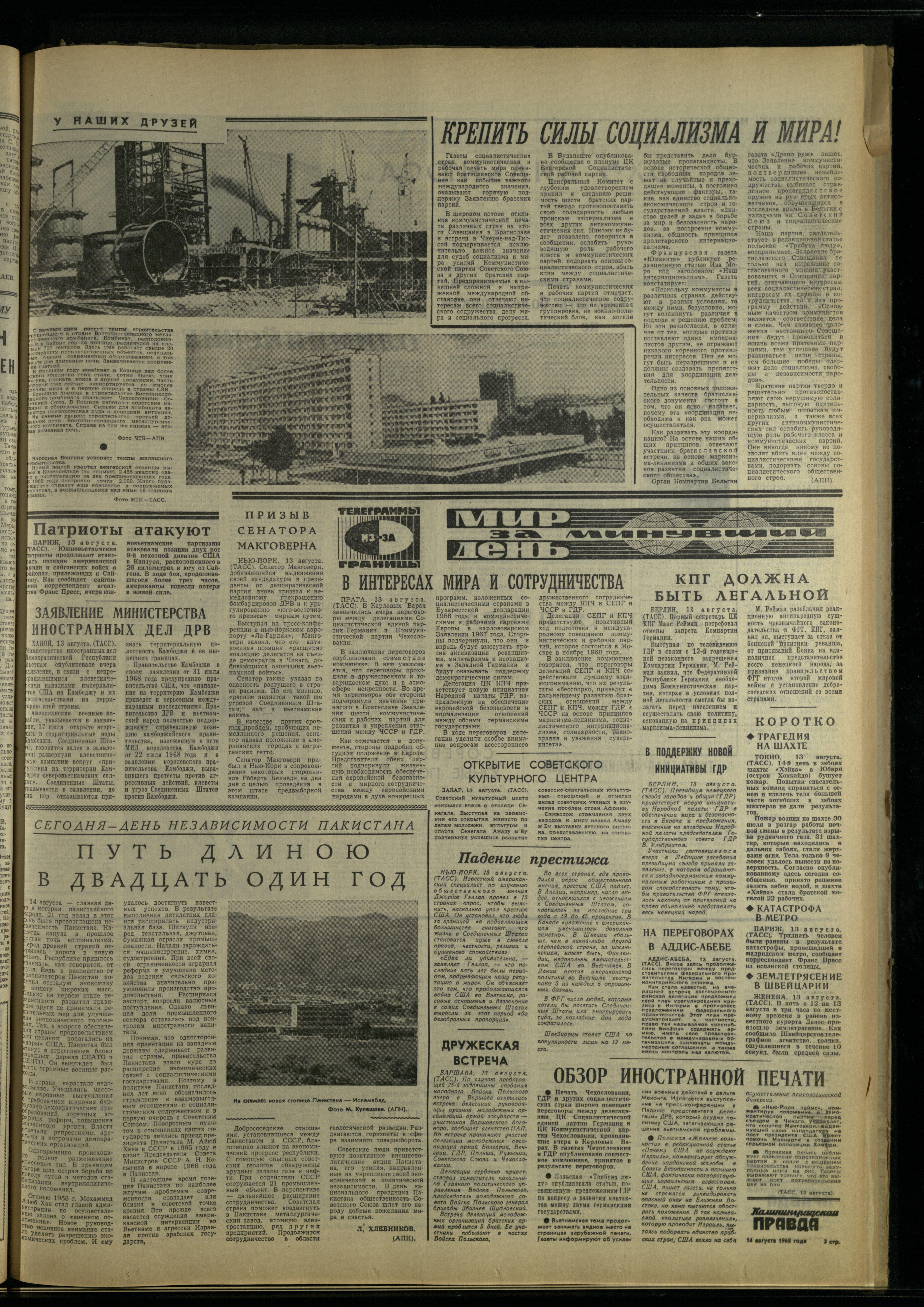 189-8-68-3