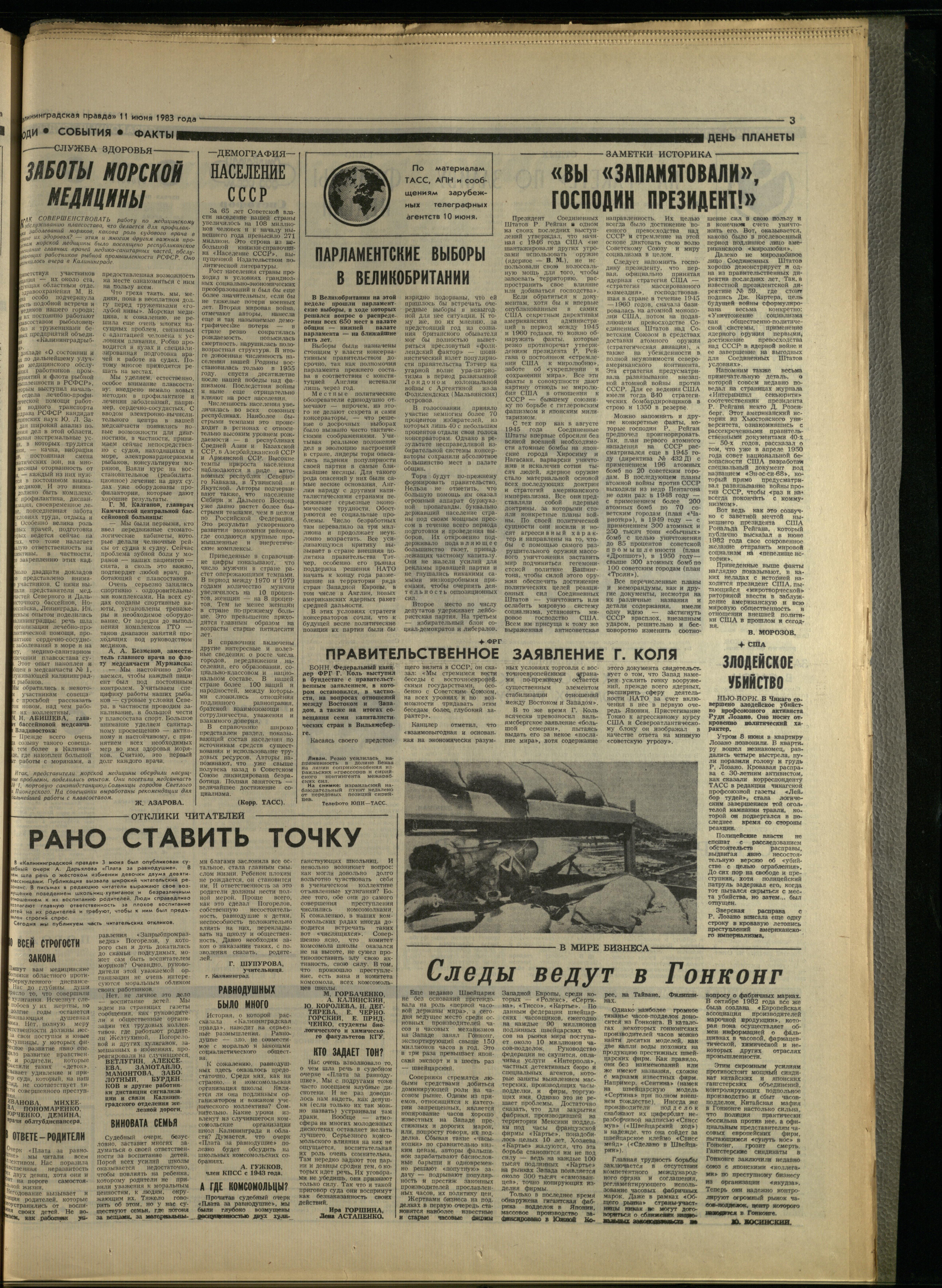 134-6-83-3