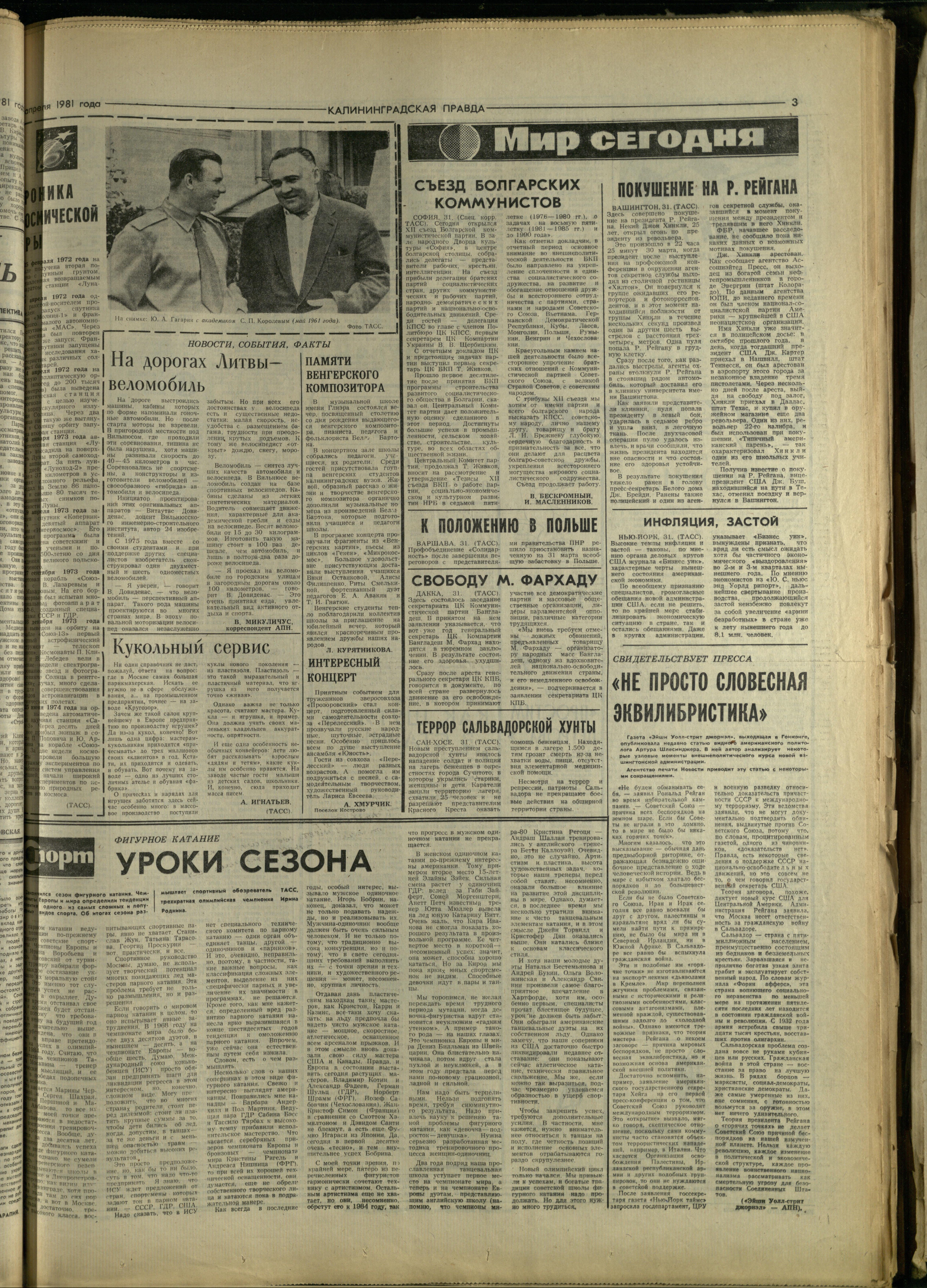 77-4-81-3
