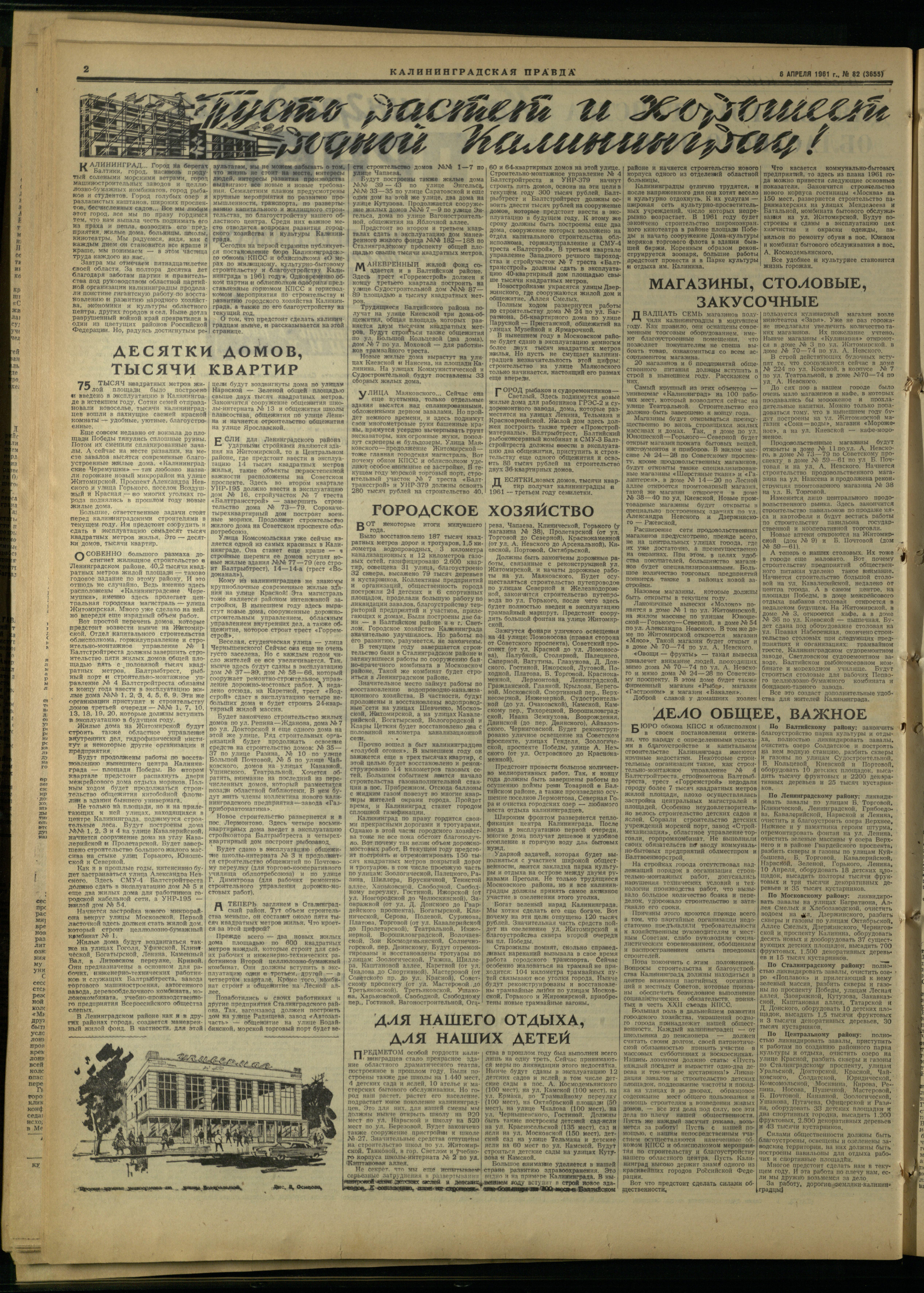 82-4-61-2