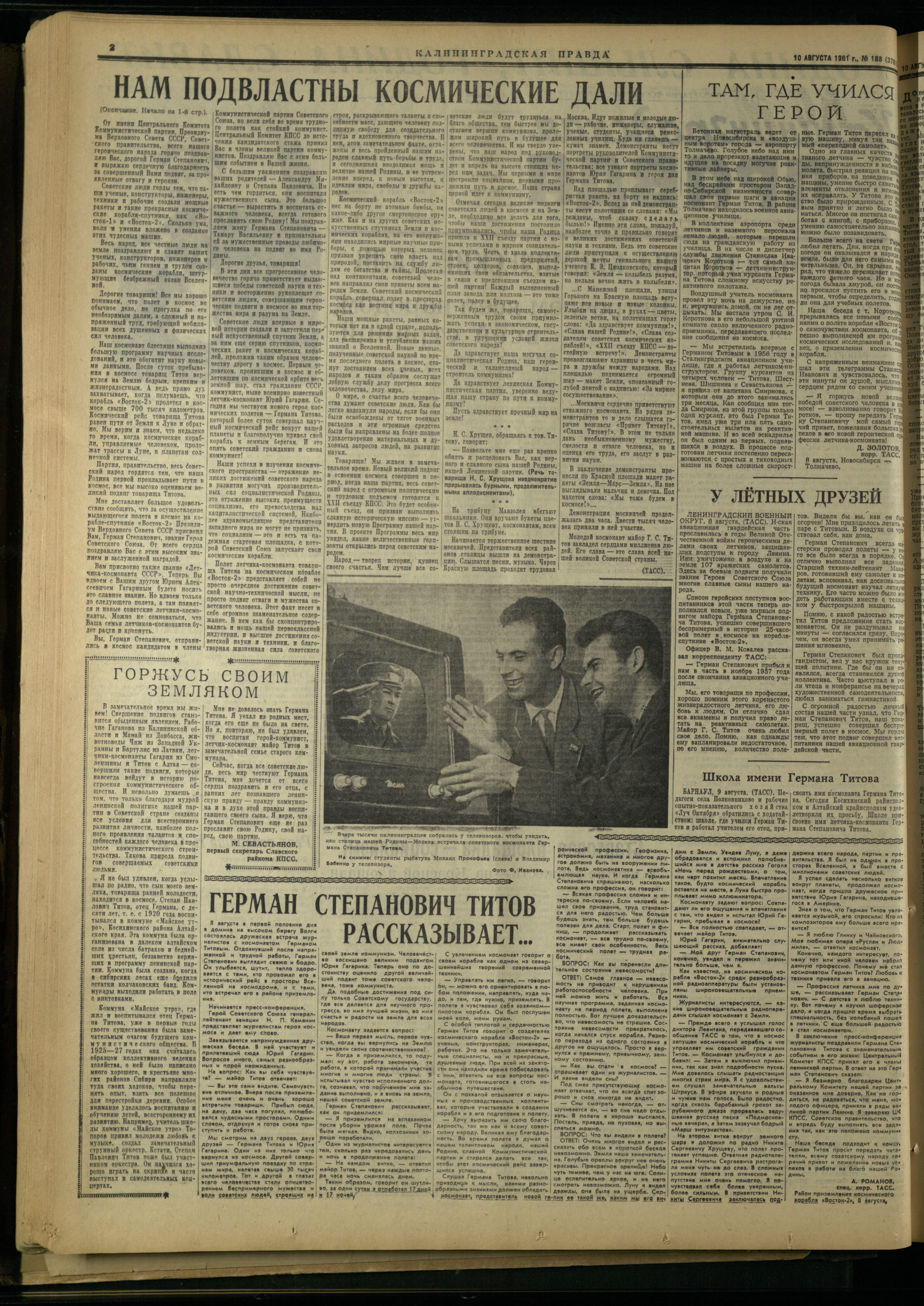 188-8-61-2
