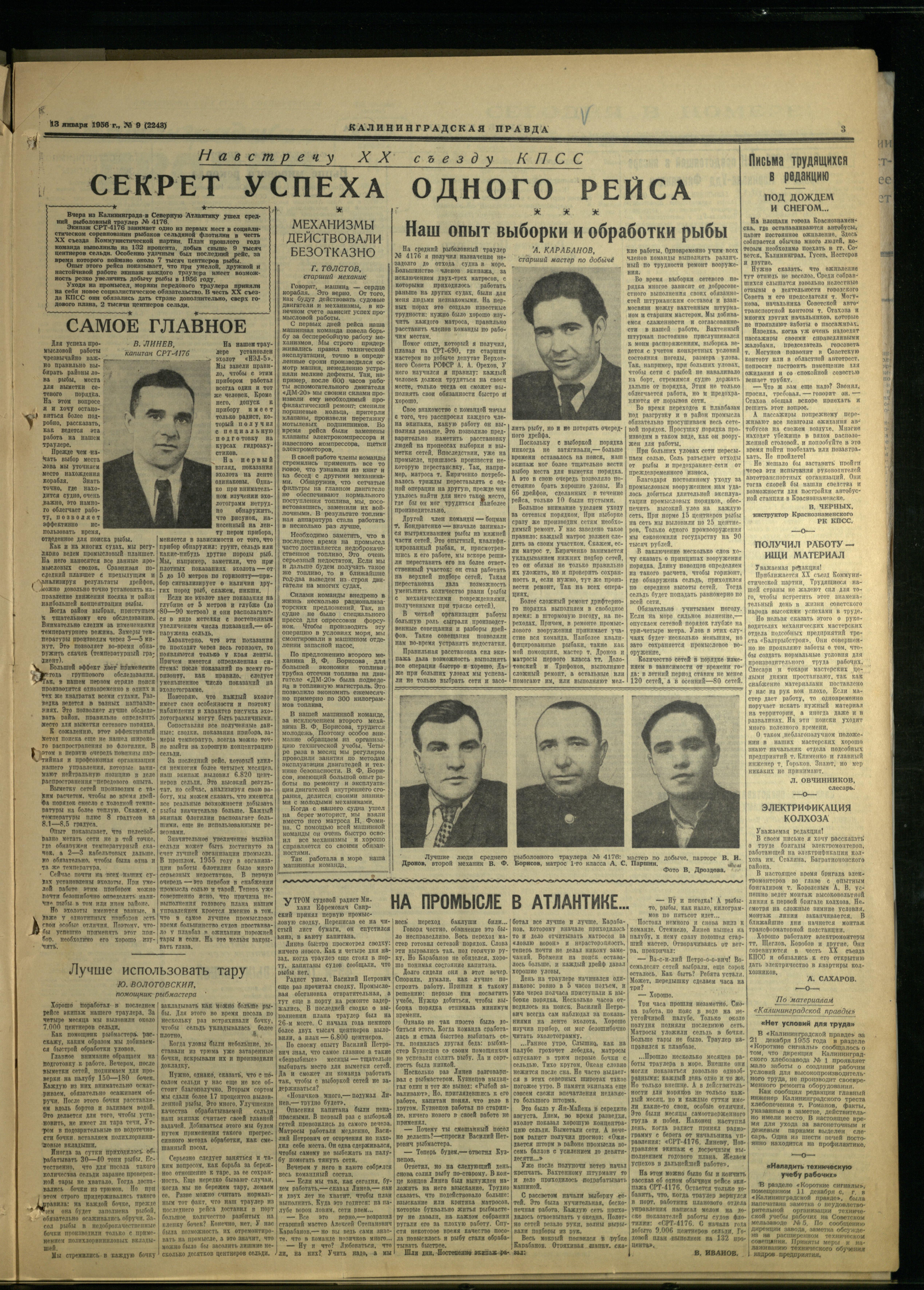 9-1-56-3