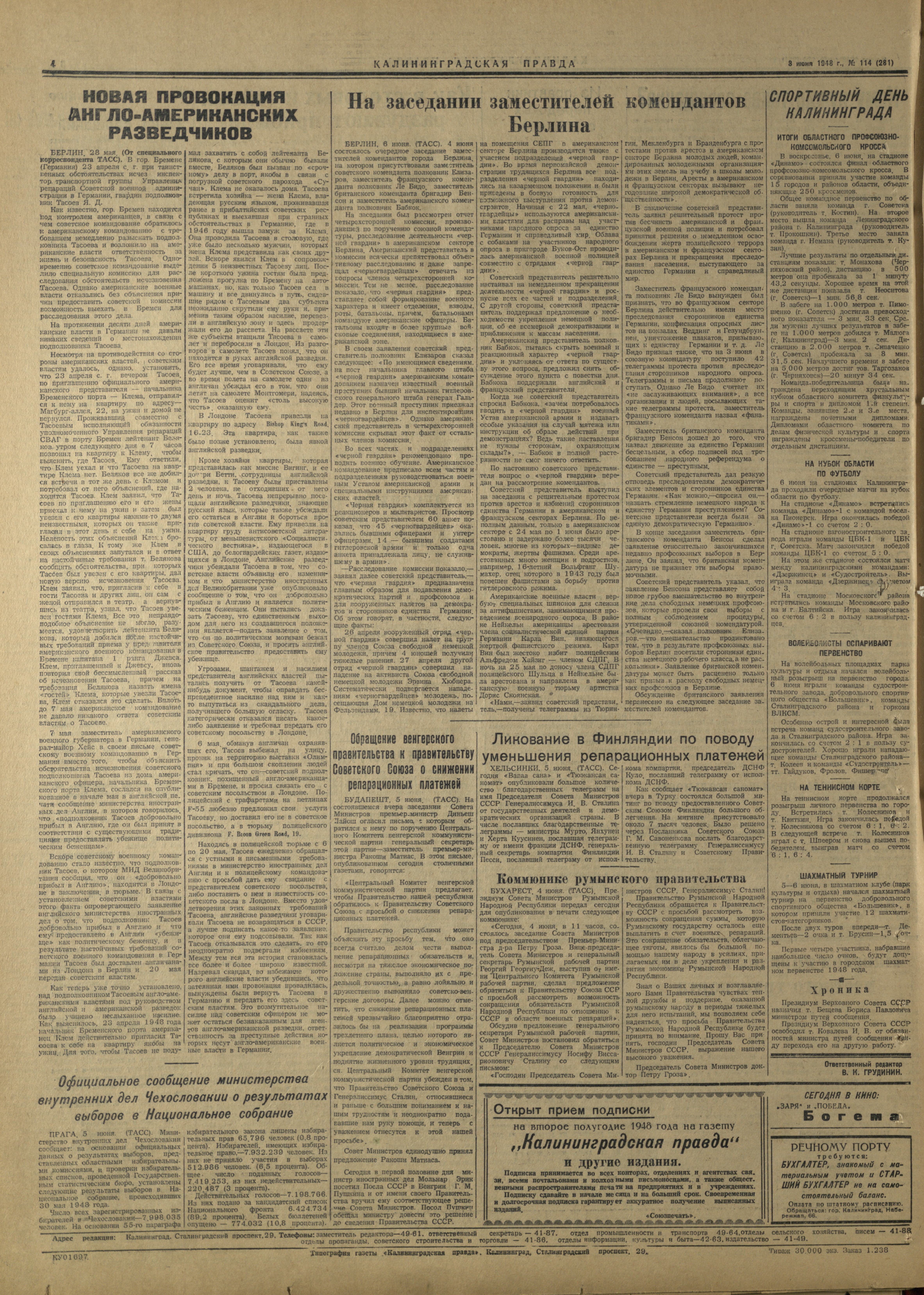 281-6-48-4